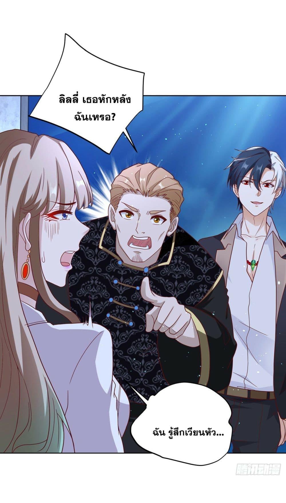 Manga-lc-com อ่านมังงะ อ่านการ์ตูน ออนไลน์ ฟรี Sorry, I’m A Villain ตอนที่ 1 2 3 4 5 6 7 8 9 10 11 12 13 14 ฟรี ไม่มีโฆษณา Manga-lc - อ่าน มังงะ อ่าน การ์ตูน ออนไลน์ อ่านมังงะ ฟรี