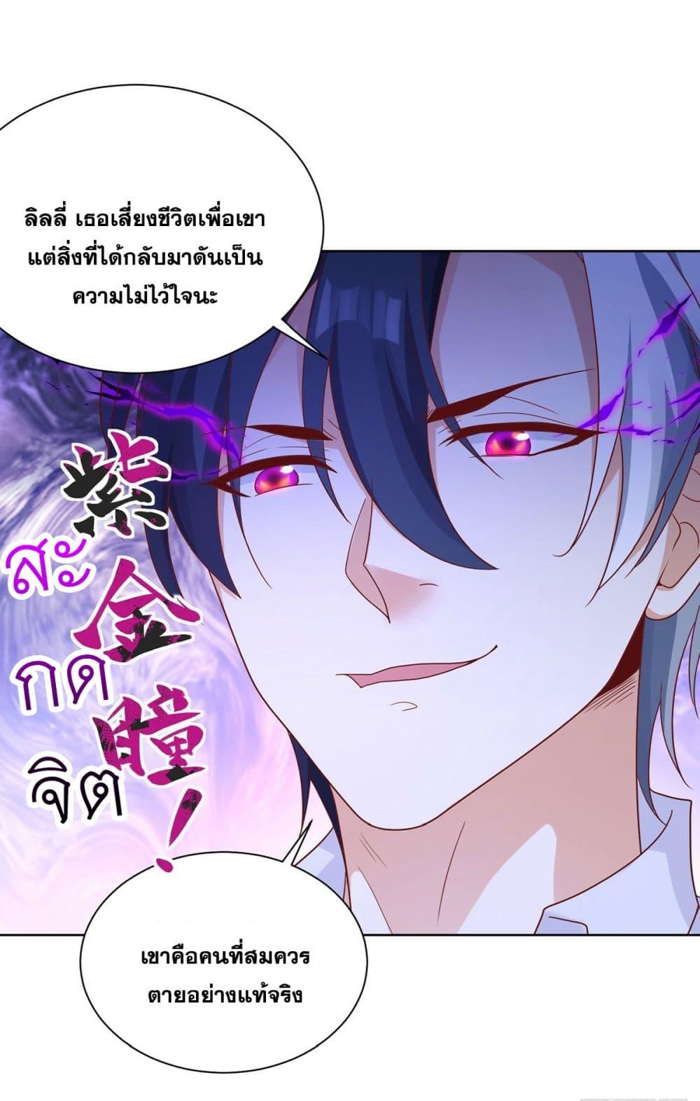 Manga-lc-com อ่านมังงะ อ่านการ์ตูน ออนไลน์ ฟรี Sorry, I’m A Villain ตอนที่ 1 2 3 4 5 6 7 8 9 10 11 12 13 14 ฟรี ไม่มีโฆษณา Manga-lc - อ่าน มังงะ อ่าน การ์ตูน ออนไลน์ อ่านมังงะ ฟรี