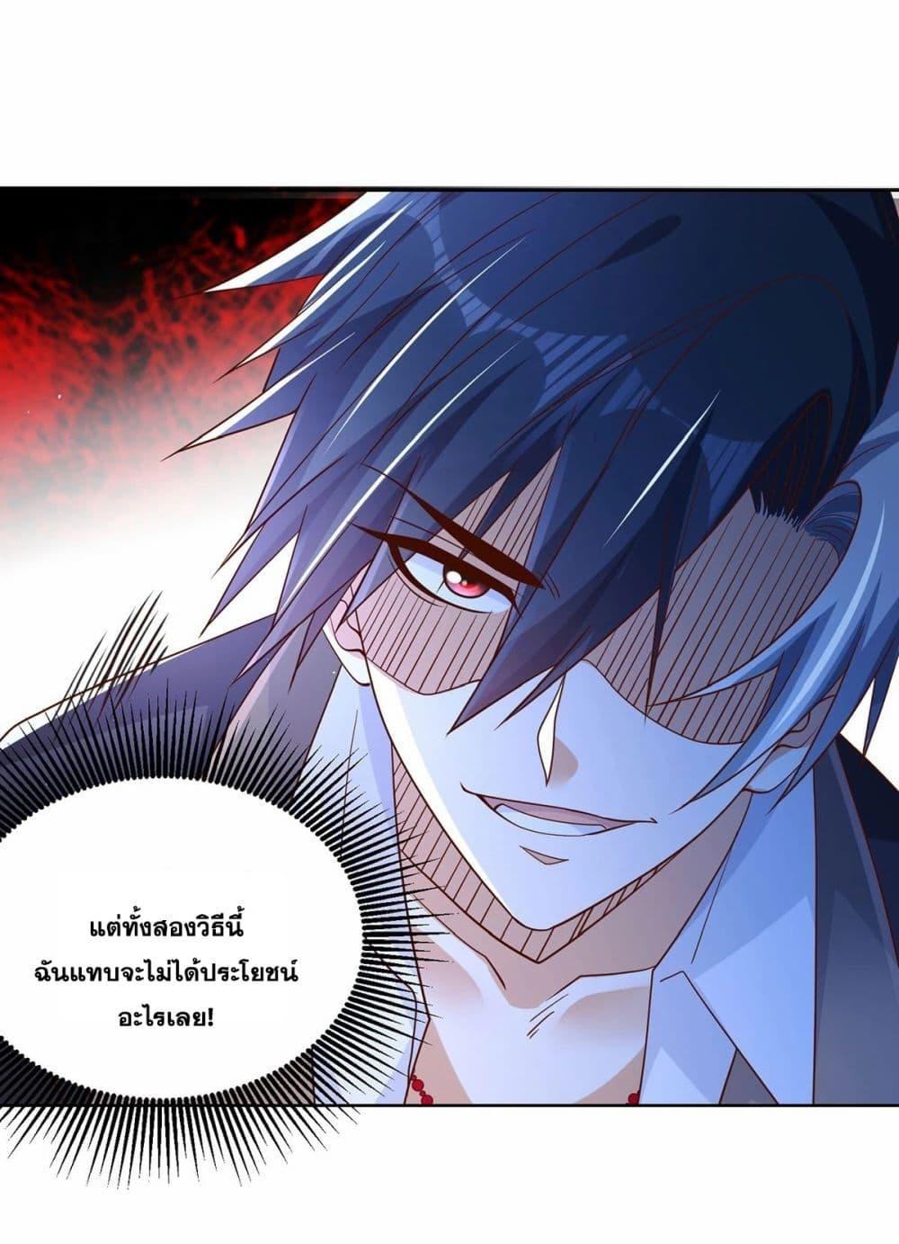 Manga-lc-com อ่านมังงะ อ่านการ์ตูน ออนไลน์ ฟรี Sorry, I’m A Villain ตอนที่ 1 2 3 4 5 6 7 8 9 10 11 12 13 14 ฟรี ไม่มีโฆษณา Manga-lc - อ่าน มังงะ อ่าน การ์ตูน ออนไลน์ อ่านมังงะ ฟรี