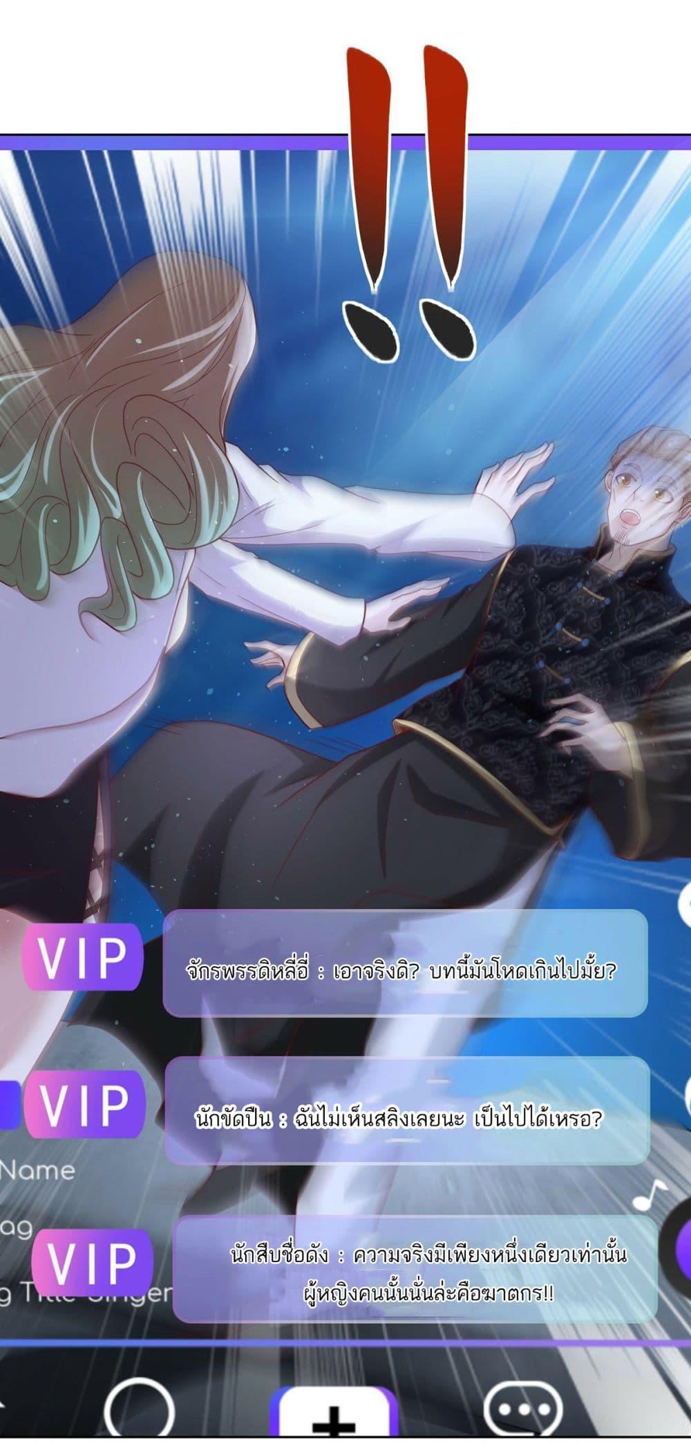Manga-lc-com อ่านมังงะ อ่านการ์ตูน ออนไลน์ ฟรี Sorry, I’m A Villain ตอนที่ 1 2 3 4 5 6 7 8 9 10 11 12 13 14 ฟรี ไม่มีโฆษณา Manga-lc - อ่าน มังงะ อ่าน การ์ตูน ออนไลน์ อ่านมังงะ ฟรี