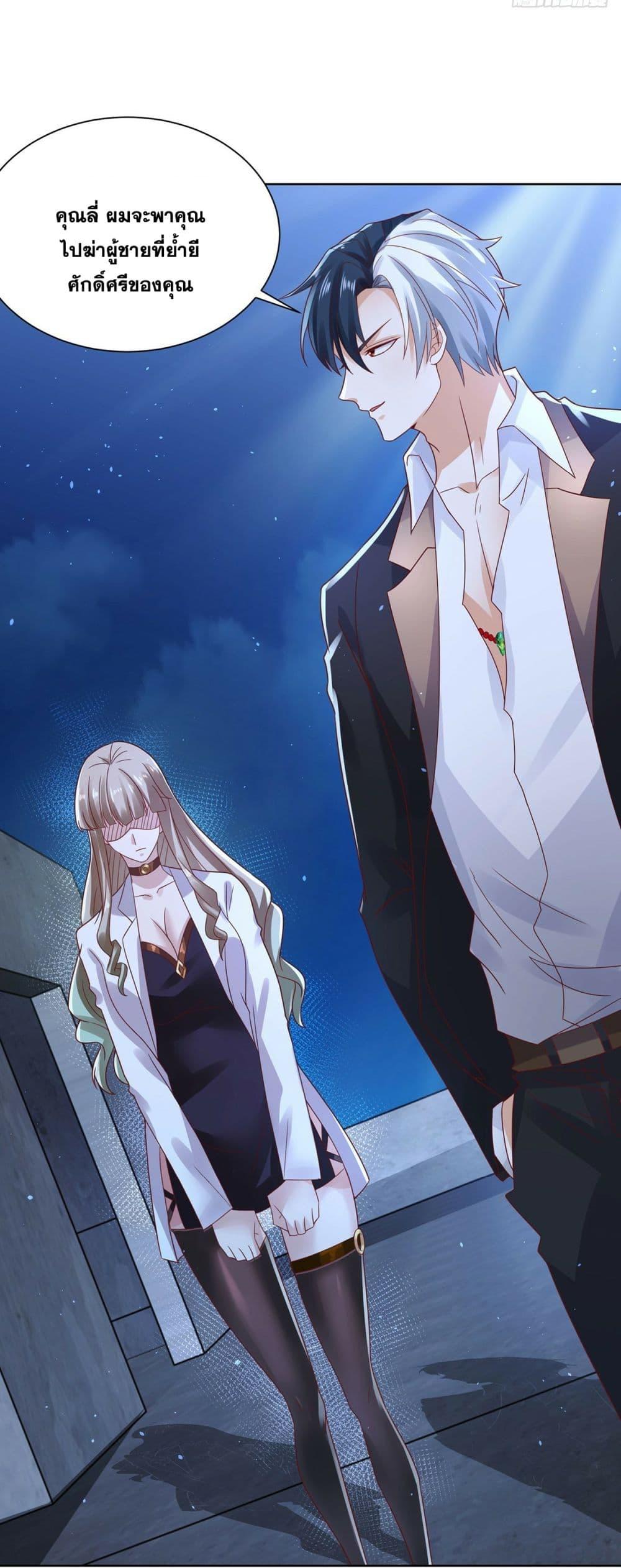 Manga-lc-com อ่านมังงะ อ่านการ์ตูน ออนไลน์ ฟรี Sorry, I’m A Villain ตอนที่ 1 2 3 4 5 6 7 8 9 10 11 12 13 14 ฟรี ไม่มีโฆษณา Manga-lc - อ่าน มังงะ อ่าน การ์ตูน ออนไลน์ อ่านมังงะ ฟรี