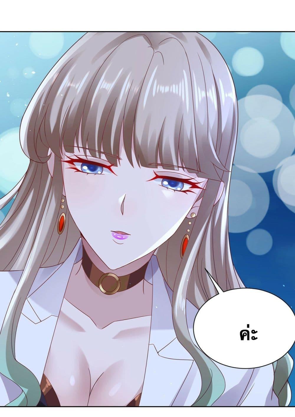 Manga-lc-com อ่านมังงะ อ่านการ์ตูน ออนไลน์ ฟรี Sorry, I’m A Villain ตอนที่ 1 2 3 4 5 6 7 8 9 10 11 12 13 14 ฟรี ไม่มีโฆษณา Manga-lc - อ่าน มังงะ อ่าน การ์ตูน ออนไลน์ อ่านมังงะ ฟรี