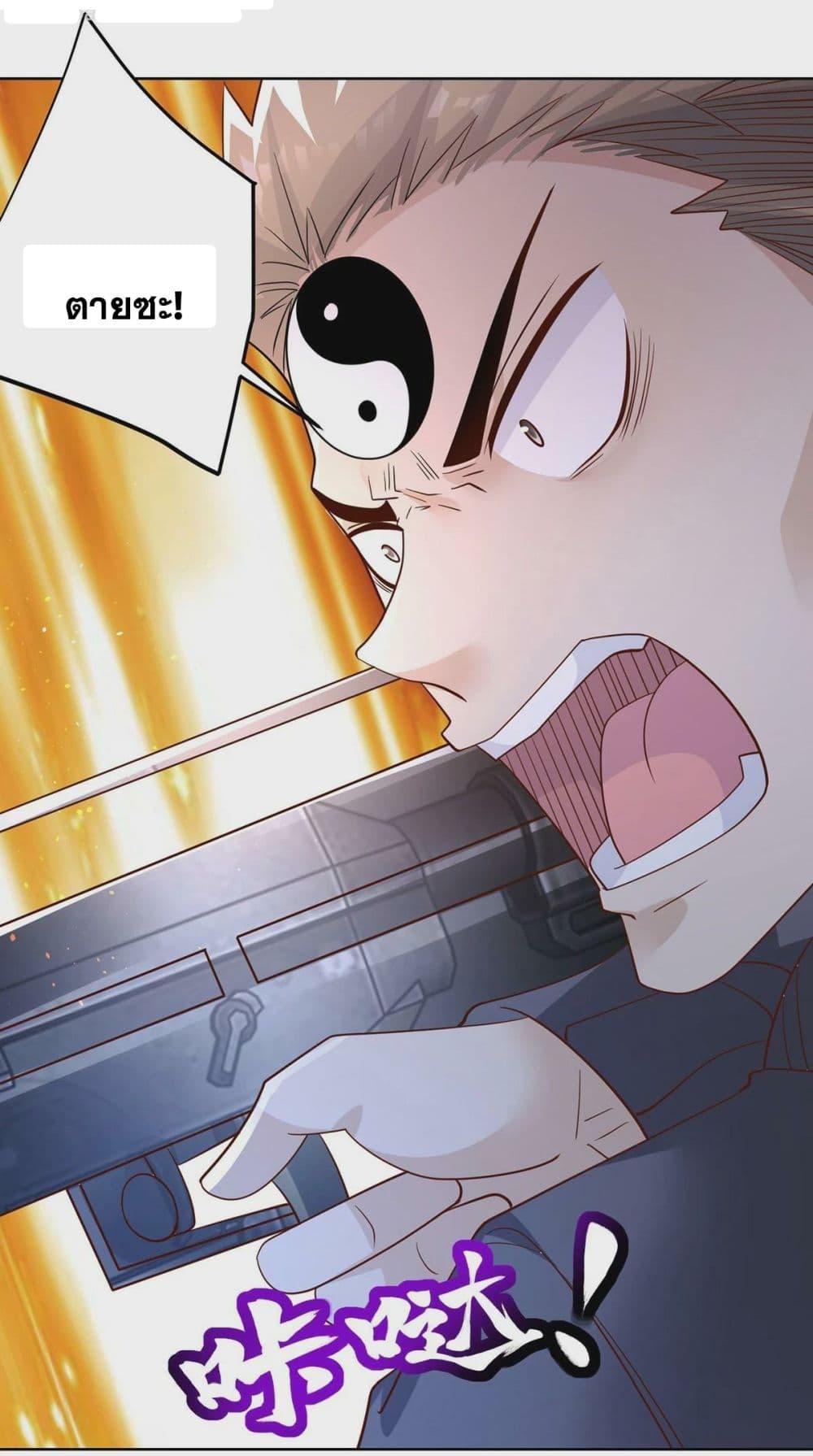 Manga-lc-com อ่านมังงะ อ่านการ์ตูน ออนไลน์ ฟรี Sorry, I’m A Villain ตอนที่ 1 2 3 4 5 6 7 8 9 10 11 12 13 14 ฟรี ไม่มีโฆษณา Manga-lc - อ่าน มังงะ อ่าน การ์ตูน ออนไลน์ อ่านมังงะ ฟรี