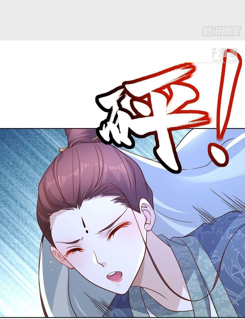 Manga-lc-com อ่านมังงะ อ่านการ์ตูน ออนไลน์ ฟรี Sorry, I’m A Villain ตอนที่ 1 2 3 4 5 6 7 8 9 10 11 12 13 14 ฟรี ไม่มีโฆษณา Manga-lc - อ่าน มังงะ อ่าน การ์ตูน ออนไลน์ อ่านมังงะ ฟรี