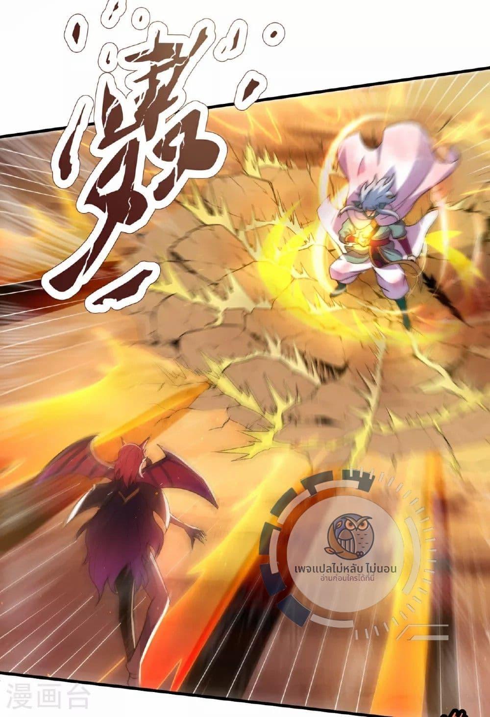 Manga-lc-com อ่านมังงะ อ่านการ์ตูน ออนไลน์ ฟรี Returning to take revenge of the God Demon King ตอนที่ 1 2 3 4 5 6 7 8 9 10 11 12 13 14 ฟรี ไม่มีโฆษณา Manga-lc - อ่าน มังงะ อ่าน การ์ตูน ออนไลน์ อ่านมังงะ ฟรี