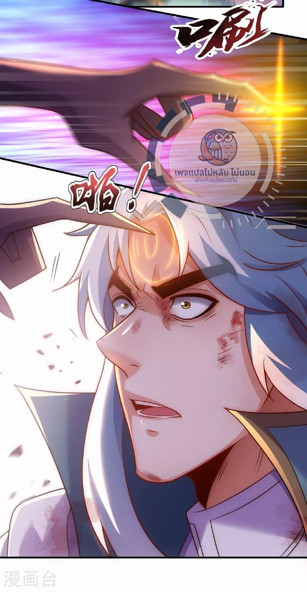 Manga-lc-com อ่านมังงะ อ่านการ์ตูน ออนไลน์ ฟรี Returning to take revenge of the God Demon King ตอนที่ 1 2 3 4 5 6 7 8 9 10 11 12 13 14 ฟรี ไม่มีโฆษณา Manga-lc - อ่าน มังงะ อ่าน การ์ตูน ออนไลน์ อ่านมังงะ ฟรี