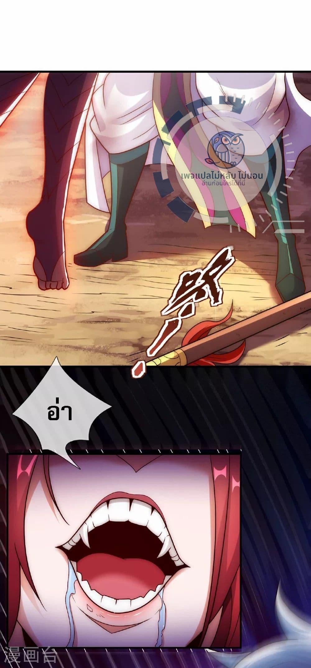 Manga-lc-com อ่านมังงะ อ่านการ์ตูน ออนไลน์ ฟรี Returning to take revenge of the God Demon King ตอนที่ 1 2 3 4 5 6 7 8 9 10 11 12 13 14 ฟรี ไม่มีโฆษณา Manga-lc - อ่าน มังงะ อ่าน การ์ตูน ออนไลน์ อ่านมังงะ ฟรี
