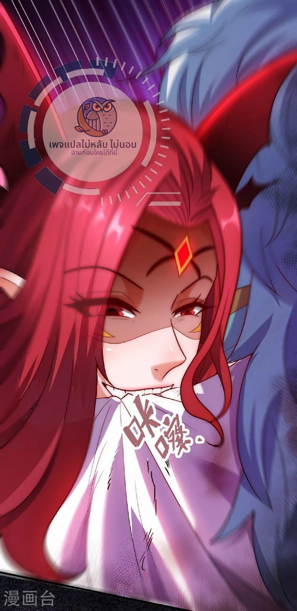 Manga-lc-com อ่านมังงะ อ่านการ์ตูน ออนไลน์ ฟรี Returning to take revenge of the God Demon King ตอนที่ 1 2 3 4 5 6 7 8 9 10 11 12 13 14 ฟรี ไม่มีโฆษณา Manga-lc - อ่าน มังงะ อ่าน การ์ตูน ออนไลน์ อ่านมังงะ ฟรี