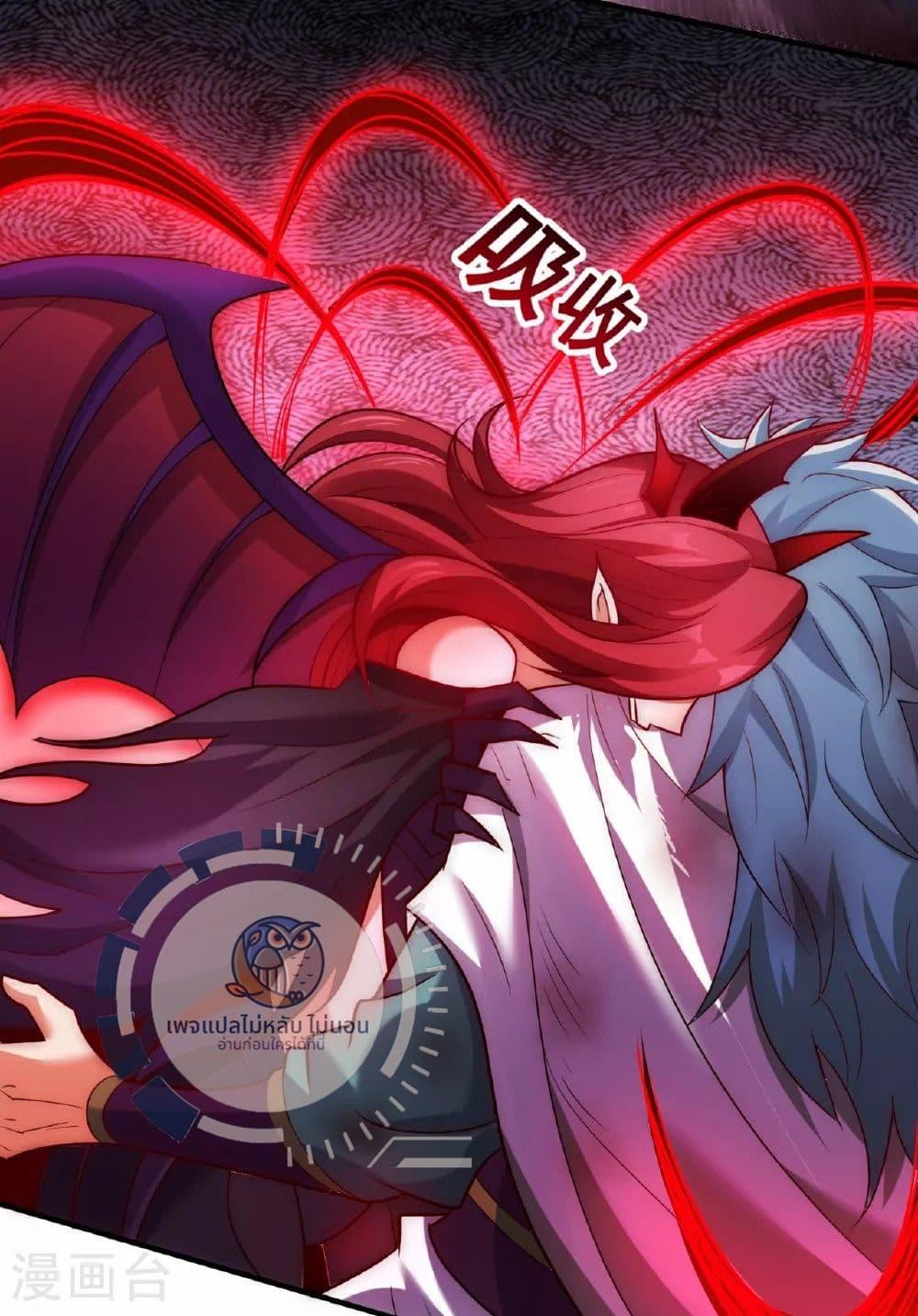 Manga-lc-com อ่านมังงะ อ่านการ์ตูน ออนไลน์ ฟรี Returning to take revenge of the God Demon King ตอนที่ 1 2 3 4 5 6 7 8 9 10 11 12 13 14 ฟรี ไม่มีโฆษณา Manga-lc - อ่าน มังงะ อ่าน การ์ตูน ออนไลน์ อ่านมังงะ ฟรี