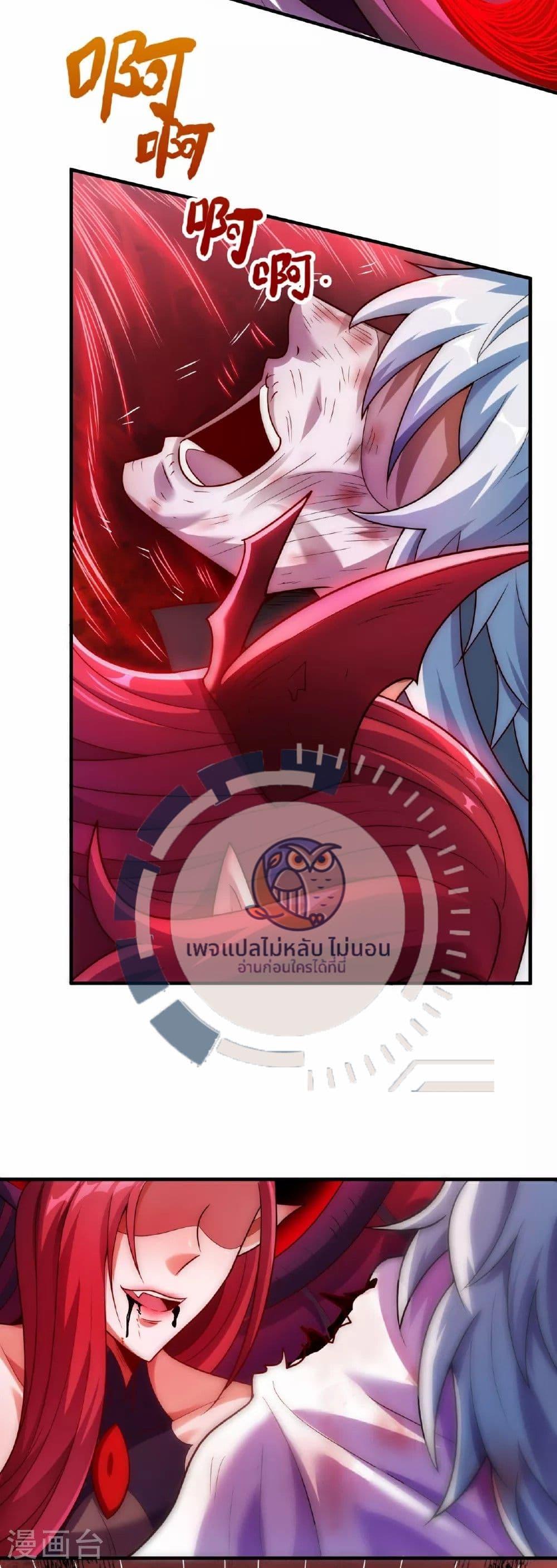 Manga-lc-com อ่านมังงะ อ่านการ์ตูน ออนไลน์ ฟรี Returning to take revenge of the God Demon King ตอนที่ 1 2 3 4 5 6 7 8 9 10 11 12 13 14 ฟรี ไม่มีโฆษณา Manga-lc - อ่าน มังงะ อ่าน การ์ตูน ออนไลน์ อ่านมังงะ ฟรี