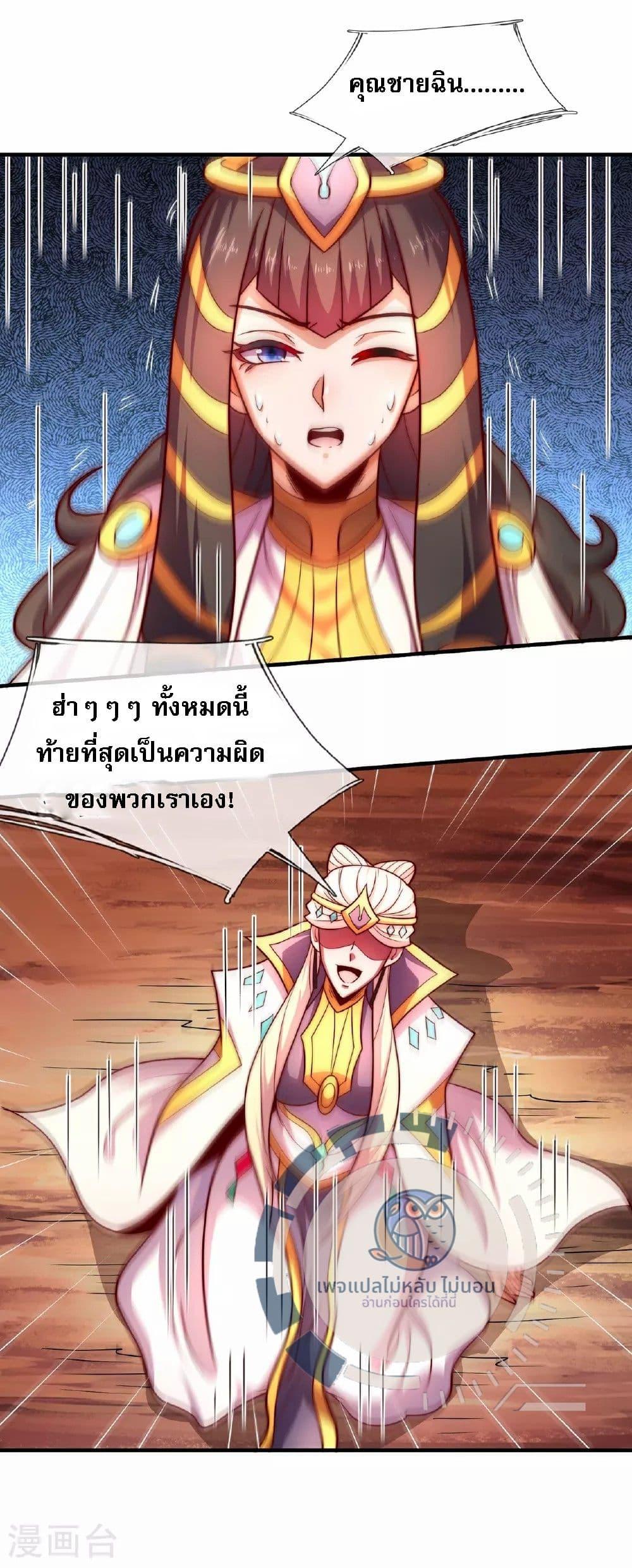 Manga-lc-com อ่านมังงะ อ่านการ์ตูน ออนไลน์ ฟรี Returning to take revenge of the God Demon King ตอนที่ 1 2 3 4 5 6 7 8 9 10 11 12 13 14 ฟรี ไม่มีโฆษณา Manga-lc - อ่าน มังงะ อ่าน การ์ตูน ออนไลน์ อ่านมังงะ ฟรี