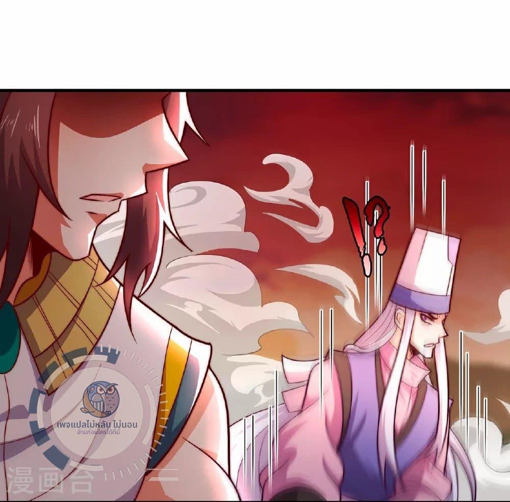Manga-lc-com อ่านมังงะ อ่านการ์ตูน ออนไลน์ ฟรี Returning to take revenge of the God Demon King ตอนที่ 1 2 3 4 5 6 7 8 9 10 11 12 13 14 ฟรี ไม่มีโฆษณา Manga-lc - อ่าน มังงะ อ่าน การ์ตูน ออนไลน์ อ่านมังงะ ฟรี