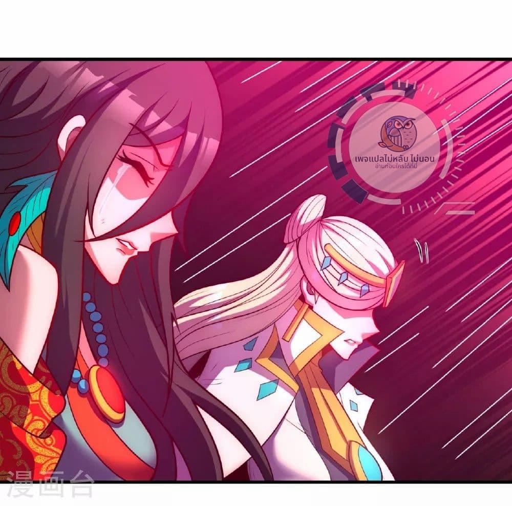 Manga-lc-com อ่านมังงะ อ่านการ์ตูน ออนไลน์ ฟรี Returning to take revenge of the God Demon King ตอนที่ 1 2 3 4 5 6 7 8 9 10 11 12 13 14 ฟรี ไม่มีโฆษณา Manga-lc - อ่าน มังงะ อ่าน การ์ตูน ออนไลน์ อ่านมังงะ ฟรี