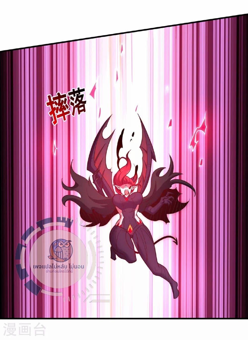 Manga-lc-com อ่านมังงะ อ่านการ์ตูน ออนไลน์ ฟรี Returning to take revenge of the God Demon King ตอนที่ 1 2 3 4 5 6 7 8 9 10 11 12 13 14 ฟรี ไม่มีโฆษณา Manga-lc - อ่าน มังงะ อ่าน การ์ตูน ออนไลน์ อ่านมังงะ ฟรี