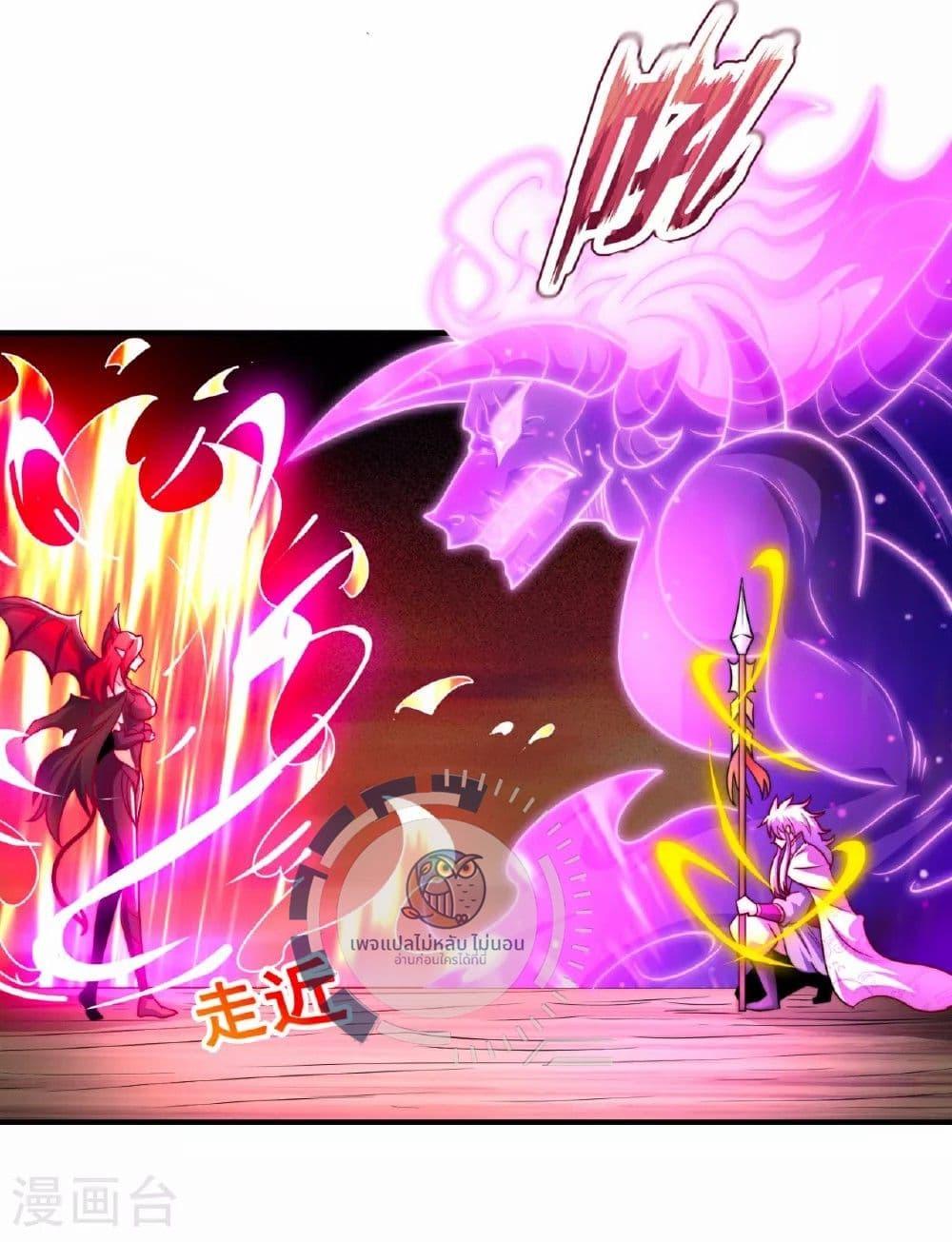 Manga-lc-com อ่านมังงะ อ่านการ์ตูน ออนไลน์ ฟรี Returning to take revenge of the God Demon King ตอนที่ 1 2 3 4 5 6 7 8 9 10 11 12 13 14 ฟรี ไม่มีโฆษณา Manga-lc - อ่าน มังงะ อ่าน การ์ตูน ออนไลน์ อ่านมังงะ ฟรี