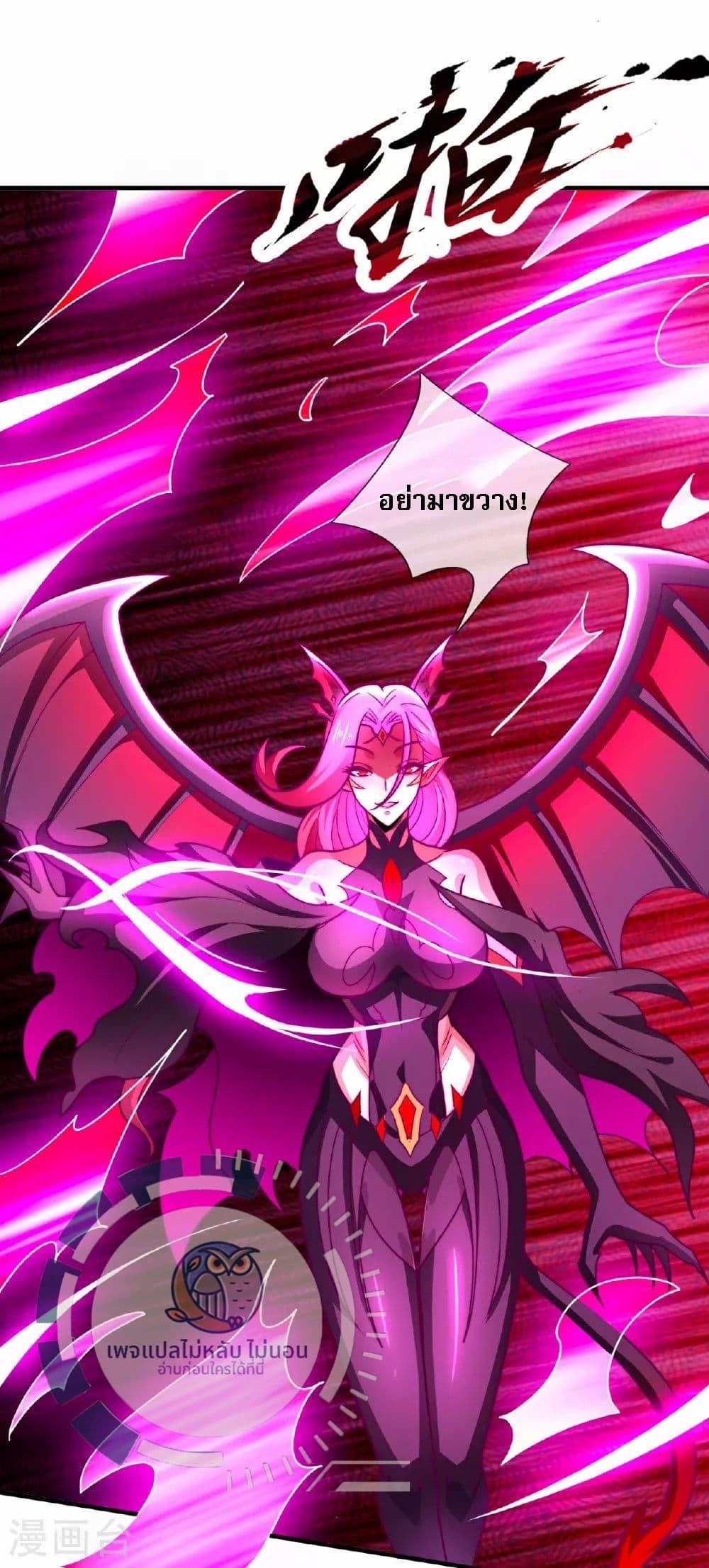 Manga-lc-com อ่านมังงะ อ่านการ์ตูน ออนไลน์ ฟรี Returning to take revenge of the God Demon King ตอนที่ 1 2 3 4 5 6 7 8 9 10 11 12 13 14 ฟรี ไม่มีโฆษณา Manga-lc - อ่าน มังงะ อ่าน การ์ตูน ออนไลน์ อ่านมังงะ ฟรี