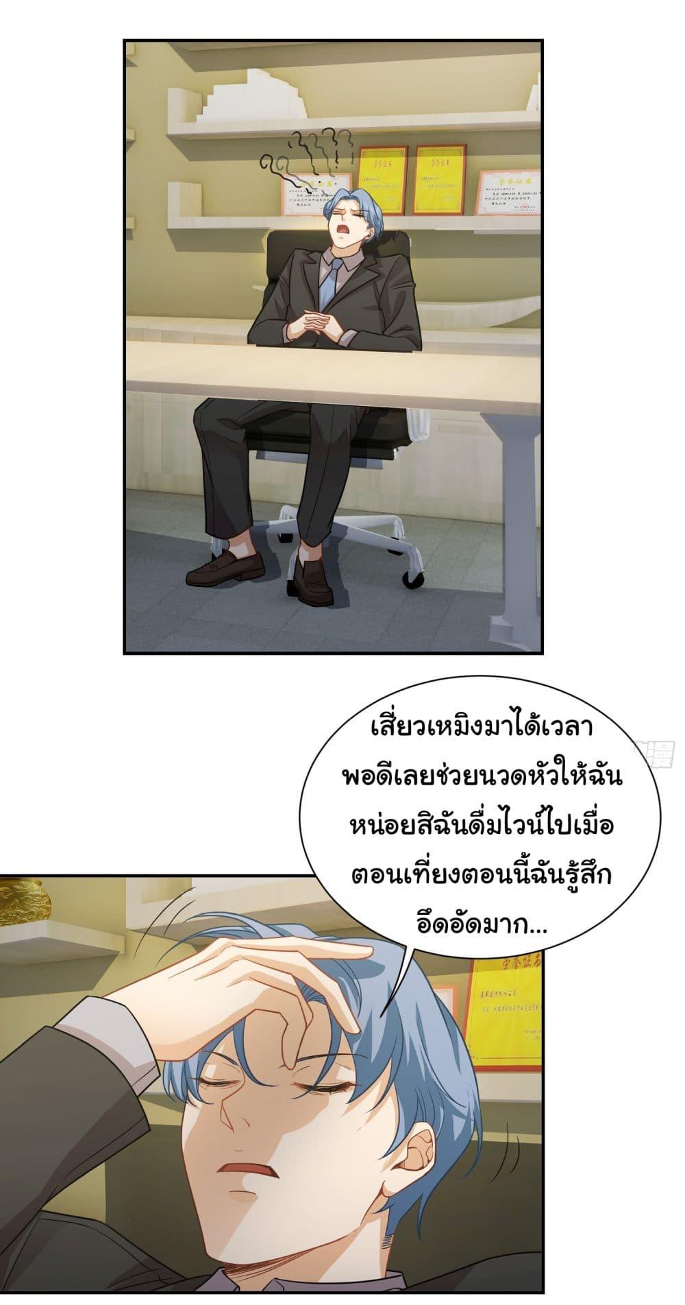 Manga-lc-com อ่านมังงะ อ่านการ์ตูน ออนไลน์ ฟรี Dragon King Order ตอนที่ 1 2 3 4 5 6 7 8 9 10 11 12 13 14 ฟรี ไม่มีโฆษณา Manga-lc - อ่าน มังงะ อ่าน การ์ตูน ออนไลน์ อ่านมังงะ ฟรี