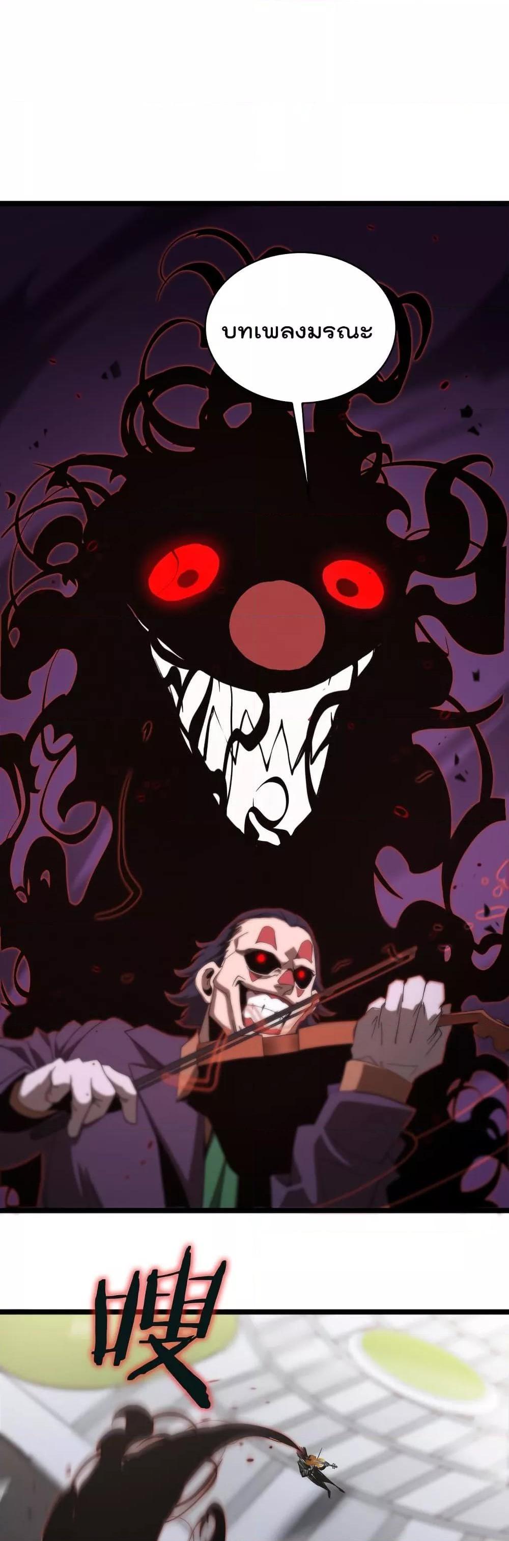 Manga-lc-com อ่านมังงะ อ่านการ์ตูน ออนไลน์ ฟรี World’sApocaly ตอนที่ 1 2 3 4 5 6 7 8 9 10 11 12 13 14 ฟรี ไม่มีโฆษณา Manga-lc - อ่าน มังงะ อ่าน การ์ตูน ออนไลน์ อ่านมังงะ ฟรี