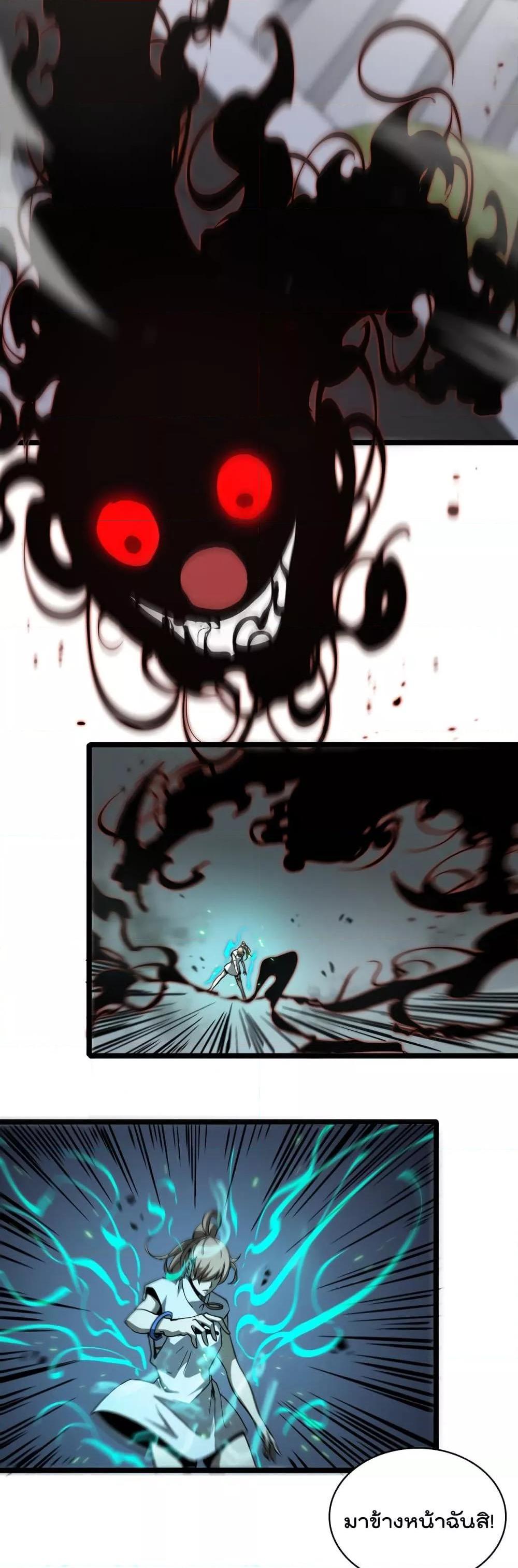 Manga-lc-com อ่านมังงะ อ่านการ์ตูน ออนไลน์ ฟรี World’sApocaly ตอนที่ 1 2 3 4 5 6 7 8 9 10 11 12 13 14 ฟรี ไม่มีโฆษณา Manga-lc - อ่าน มังงะ อ่าน การ์ตูน ออนไลน์ อ่านมังงะ ฟรี