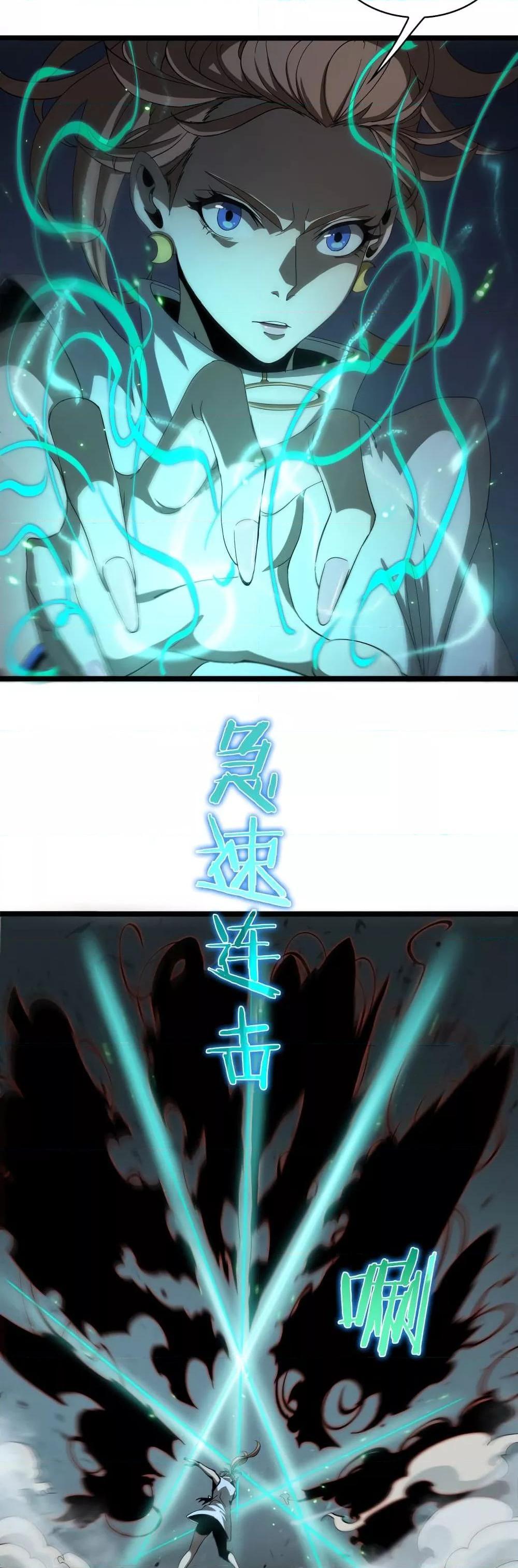 Manga-lc-com อ่านมังงะ อ่านการ์ตูน ออนไลน์ ฟรี World’sApocaly ตอนที่ 1 2 3 4 5 6 7 8 9 10 11 12 13 14 ฟรี ไม่มีโฆษณา Manga-lc - อ่าน มังงะ อ่าน การ์ตูน ออนไลน์ อ่านมังงะ ฟรี