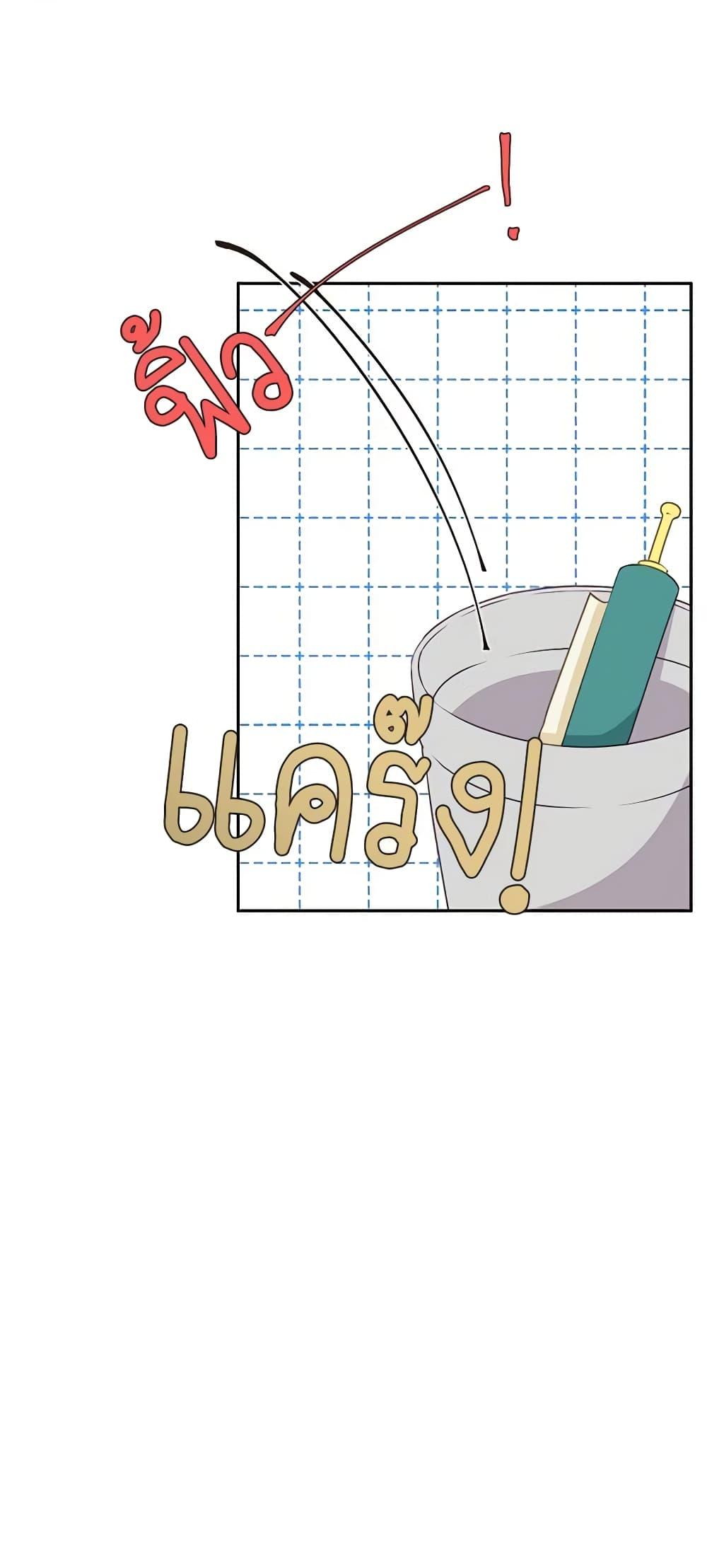 Manga-lc-com อ่านมังงะ อ่านการ์ตูน ออนไลน์ ฟรี Beware the Villainess! ตอนที่ 1 2 3 4 5 6 7 8 9 10 11 12 13 14 ฟรี ไม่มีโฆษณา Manga-lc - อ่าน มังงะ อ่าน การ์ตูน ออนไลน์ อ่านมังงะ ฟรี