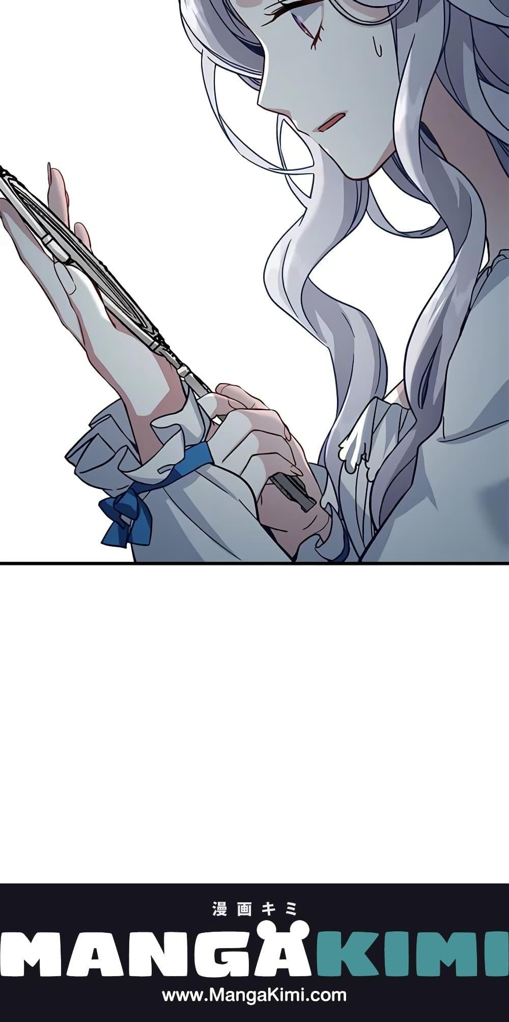 Manga-lc-com อ่านมังงะ อ่านการ์ตูน ออนไลน์ ฟรี Not-Sew-Wicked Stepmom ตอนที่ 1 2 3 4 5 6 7 8 9 10 11 12 13 14 ฟรี ไม่มีโฆษณา Manga-lc - อ่าน มังงะ อ่าน การ์ตูน ออนไลน์ อ่านมังงะ ฟรี