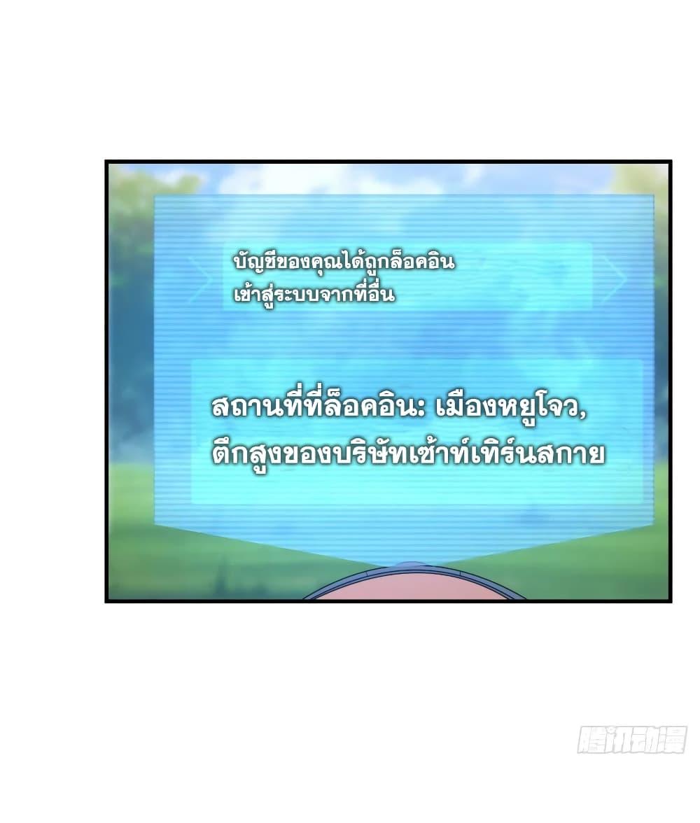 Manga-lc-com อ่านมังงะ อ่านการ์ตูน ออนไลน์ ฟรี Monster Pet Evolution ตอนที่ 1 2 3 4 5 6 7 8 9 10 11 12 13 14 ฟรี ไม่มีโฆษณา Manga-lc - อ่าน มังงะ อ่าน การ์ตูน ออนไลน์ อ่านมังงะ ฟรี