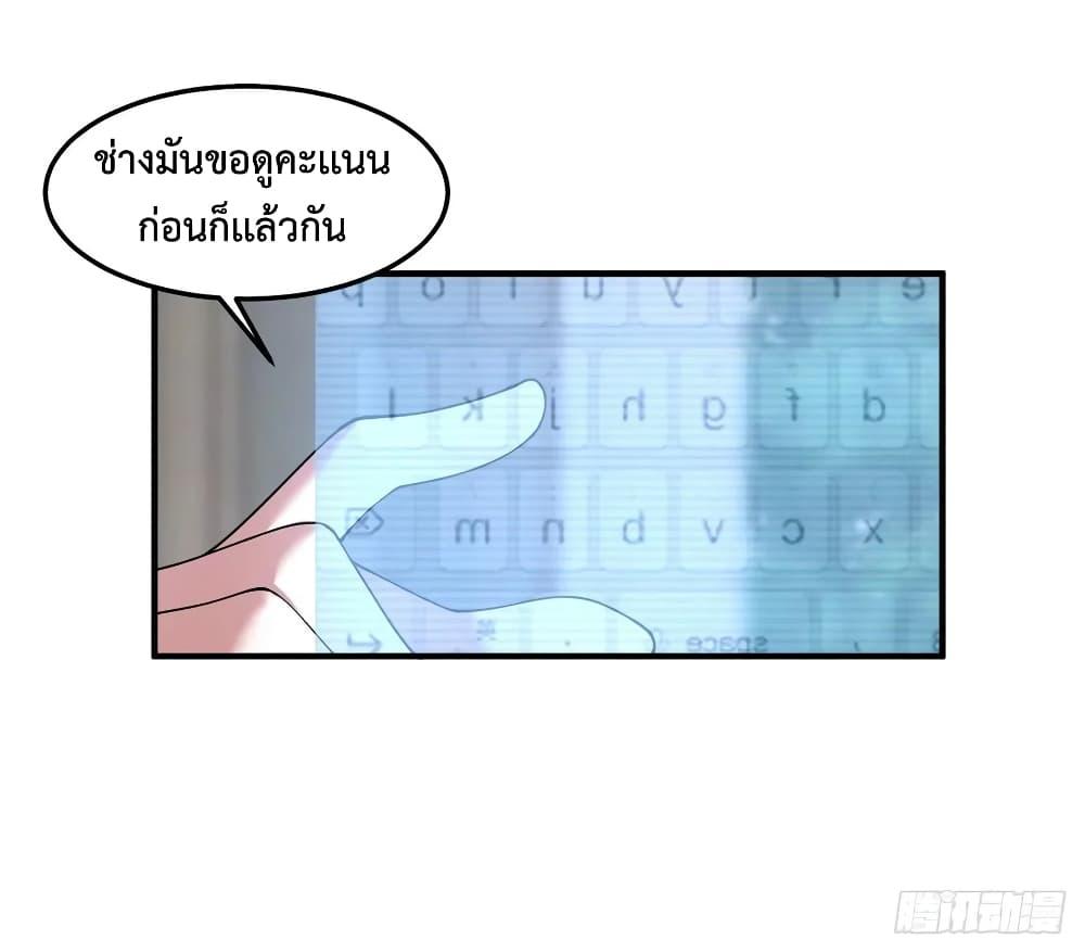 Manga-lc-com อ่านมังงะ อ่านการ์ตูน ออนไลน์ ฟรี Monster Pet Evolution ตอนที่ 1 2 3 4 5 6 7 8 9 10 11 12 13 14 ฟรี ไม่มีโฆษณา Manga-lc - อ่าน มังงะ อ่าน การ์ตูน ออนไลน์ อ่านมังงะ ฟรี