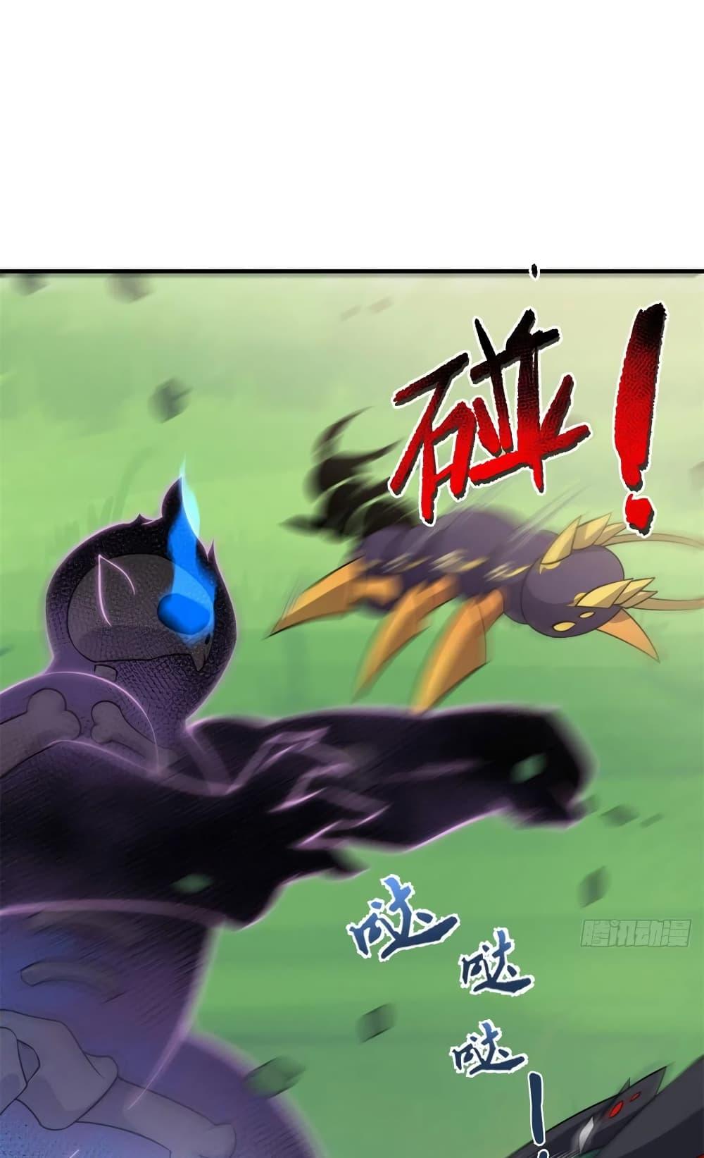 Manga-lc-com อ่านมังงะ อ่านการ์ตูน ออนไลน์ ฟรี Monster Pet Evolution ตอนที่ 1 2 3 4 5 6 7 8 9 10 11 12 13 14 ฟรี ไม่มีโฆษณา Manga-lc - อ่าน มังงะ อ่าน การ์ตูน ออนไลน์ อ่านมังงะ ฟรี