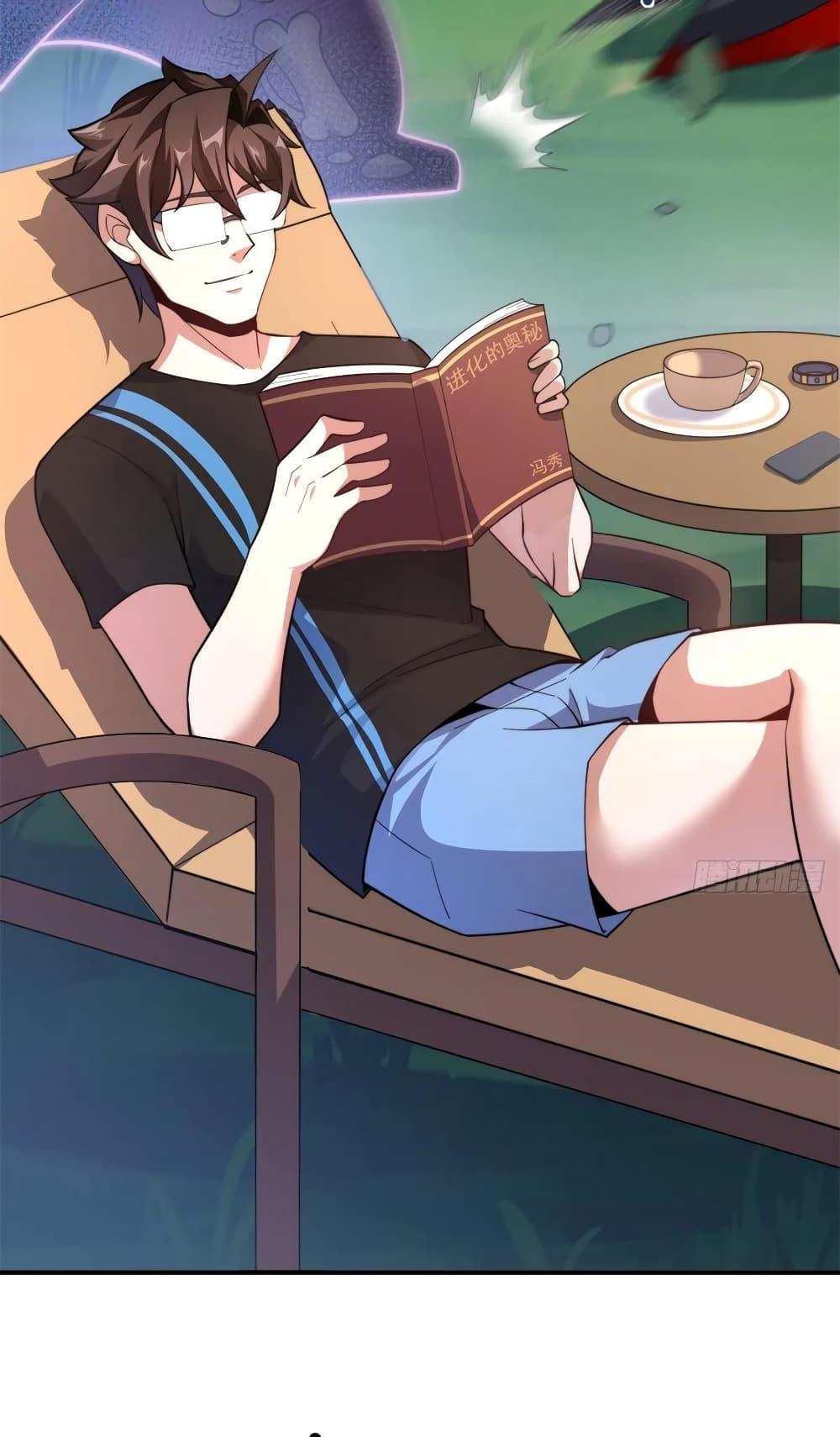 Manga-lc-com อ่านมังงะ อ่านการ์ตูน ออนไลน์ ฟรี Monster Pet Evolution ตอนที่ 1 2 3 4 5 6 7 8 9 10 11 12 13 14 ฟรี ไม่มีโฆษณา Manga-lc - อ่าน มังงะ อ่าน การ์ตูน ออนไลน์ อ่านมังงะ ฟรี