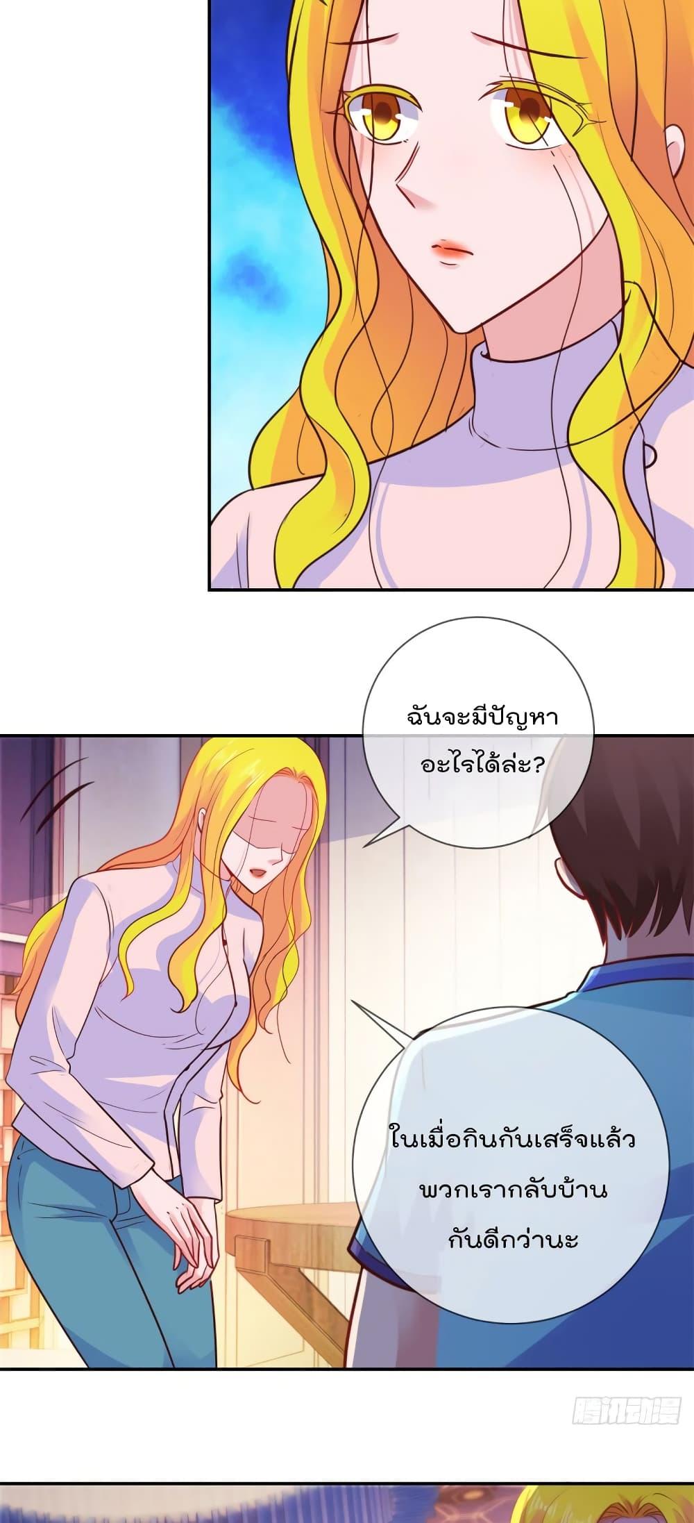 Manga-lc-com อ่านมังงะ อ่านการ์ตูน ออนไลน์ ฟรี Rebirth Earth Immortal Venerable ตอนที่ 1 2 3 4 5 6 7 8 9 10 11 12 13 14 ฟรี ไม่มีโฆษณา Manga-lc - อ่าน มังงะ อ่าน การ์ตูน ออนไลน์ อ่านมังงะ ฟรี