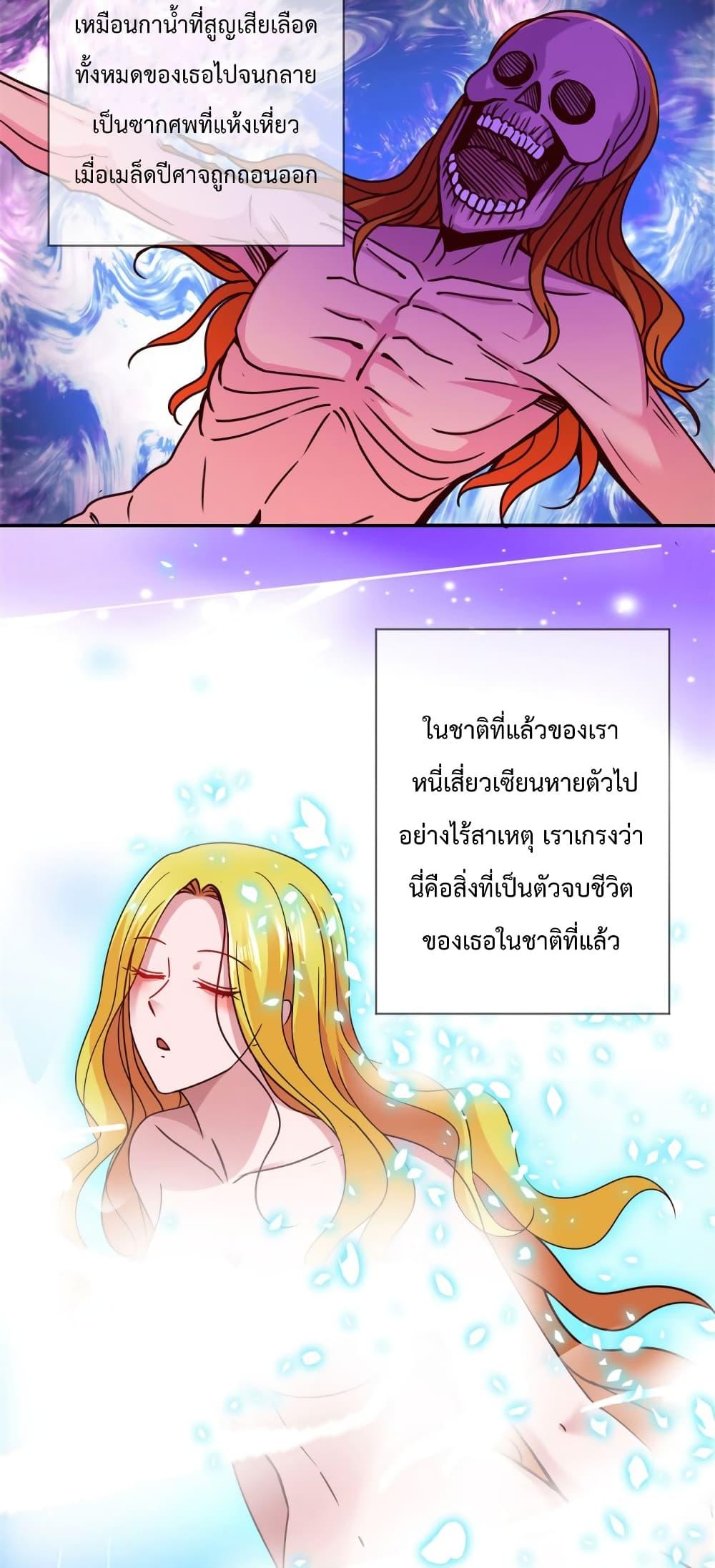 Manga-lc-com อ่านมังงะ อ่านการ์ตูน ออนไลน์ ฟรี Rebirth Earth Immortal Venerable ตอนที่ 1 2 3 4 5 6 7 8 9 10 11 12 13 14 ฟรี ไม่มีโฆษณา Manga-lc - อ่าน มังงะ อ่าน การ์ตูน ออนไลน์ อ่านมังงะ ฟรี