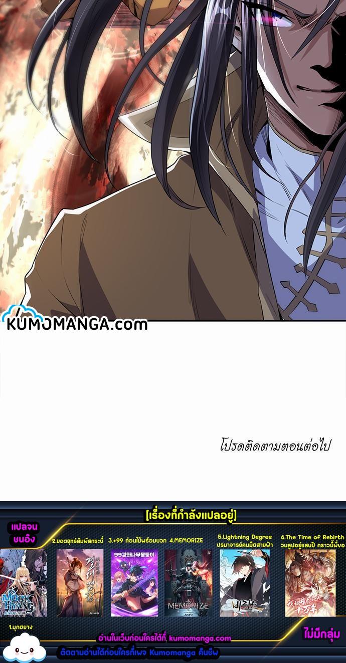 Manga-lc-com อ่านมังงะ อ่านการ์ตูน ออนไลน์ ฟรี The Time of Rebirth ตอนที่ 1 2 3 4 5 6 7 8 9 10 11 12 13 14 ฟรี ไม่มีโฆษณา Manga-lc - อ่าน มังงะ อ่าน การ์ตูน ออนไลน์ อ่านมังงะ ฟรี