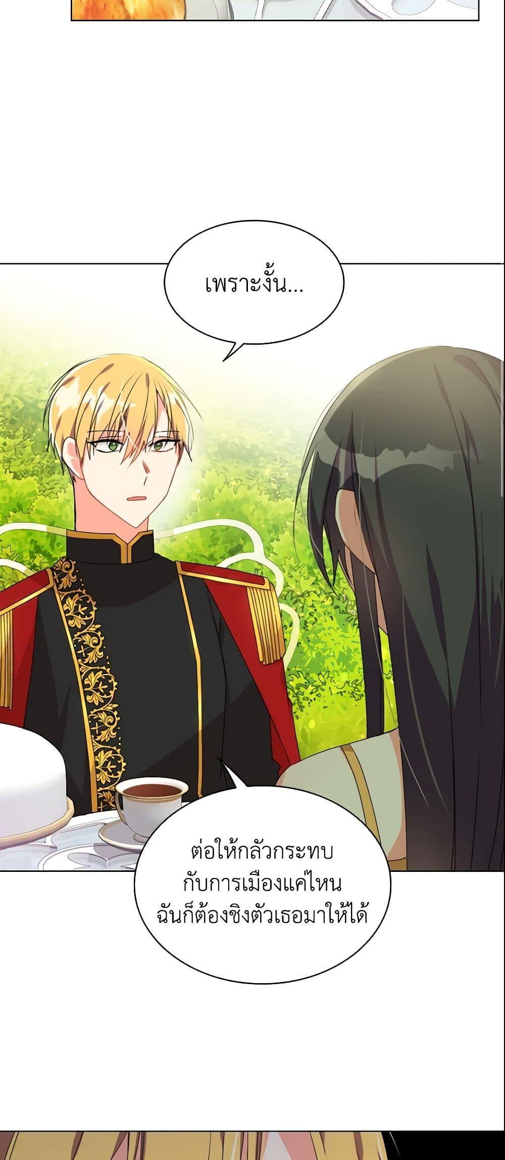 Manga-lc-com อ่านมังงะ อ่านการ์ตูน ออนไลน์ ฟรี The Meaning of You ตอนที่ 1 2 3 4 5 6 7 8 9 10 11 12 13 14 ฟรี ไม่มีโฆษณา Manga-lc - อ่าน มังงะ อ่าน การ์ตูน ออนไลน์ อ่านมังงะ ฟรี