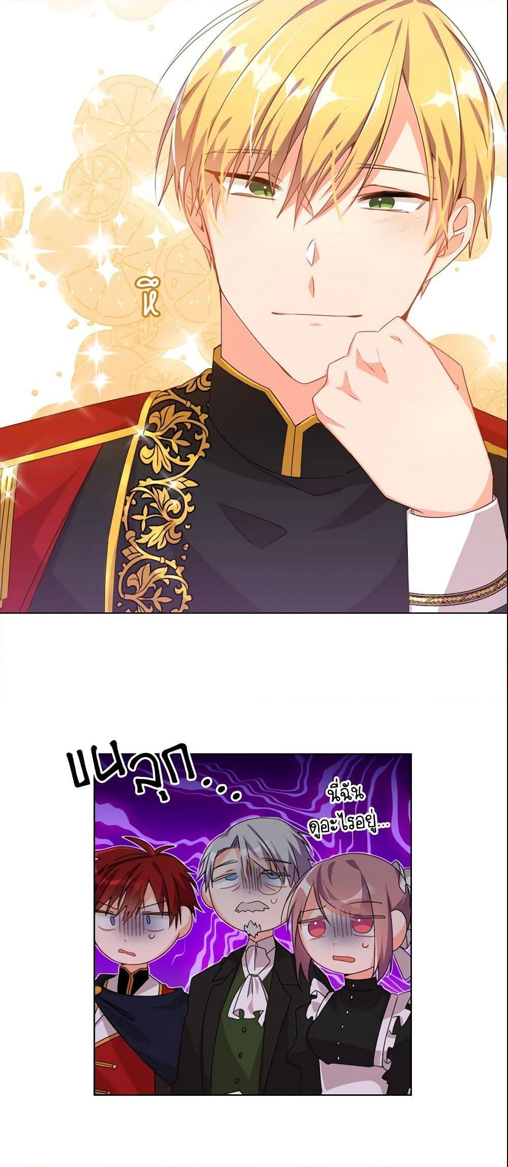 Manga-lc-com อ่านมังงะ อ่านการ์ตูน ออนไลน์ ฟรี The Meaning of You ตอนที่ 1 2 3 4 5 6 7 8 9 10 11 12 13 14 ฟรี ไม่มีโฆษณา Manga-lc - อ่าน มังงะ อ่าน การ์ตูน ออนไลน์ อ่านมังงะ ฟรี