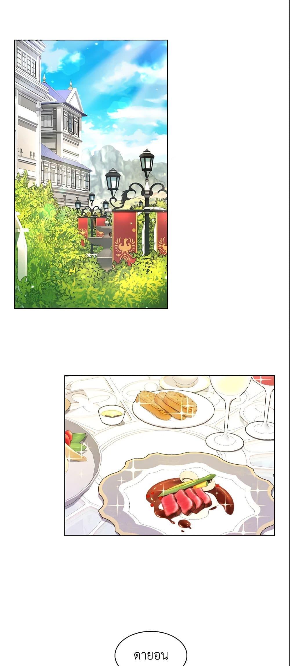 Manga-lc-com อ่านมังงะ อ่านการ์ตูน ออนไลน์ ฟรี The Meaning of You ตอนที่ 1 2 3 4 5 6 7 8 9 10 11 12 13 14 ฟรี ไม่มีโฆษณา Manga-lc - อ่าน มังงะ อ่าน การ์ตูน ออนไลน์ อ่านมังงะ ฟรี