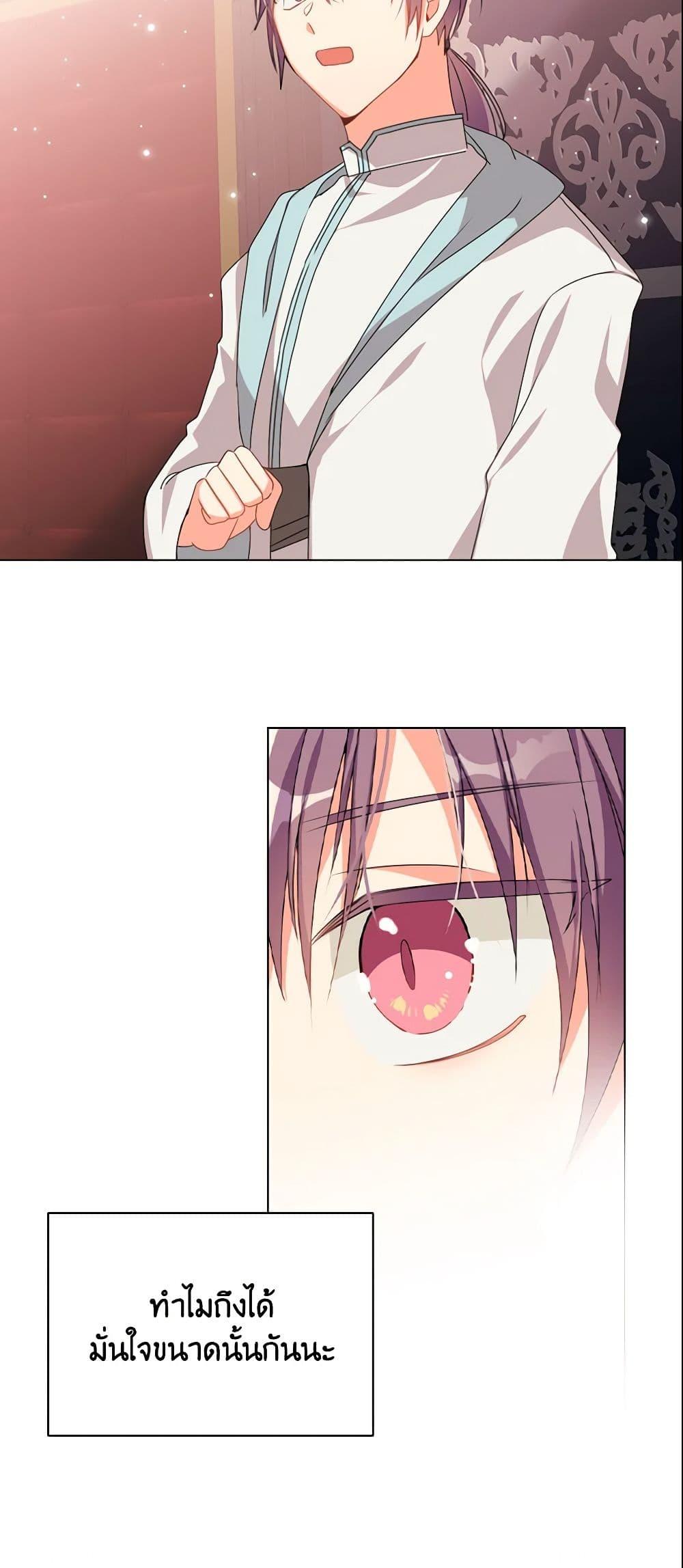 Manga-lc-com อ่านมังงะ อ่านการ์ตูน ออนไลน์ ฟรี The Meaning of You ตอนที่ 1 2 3 4 5 6 7 8 9 10 11 12 13 14 ฟรี ไม่มีโฆษณา Manga-lc - อ่าน มังงะ อ่าน การ์ตูน ออนไลน์ อ่านมังงะ ฟรี