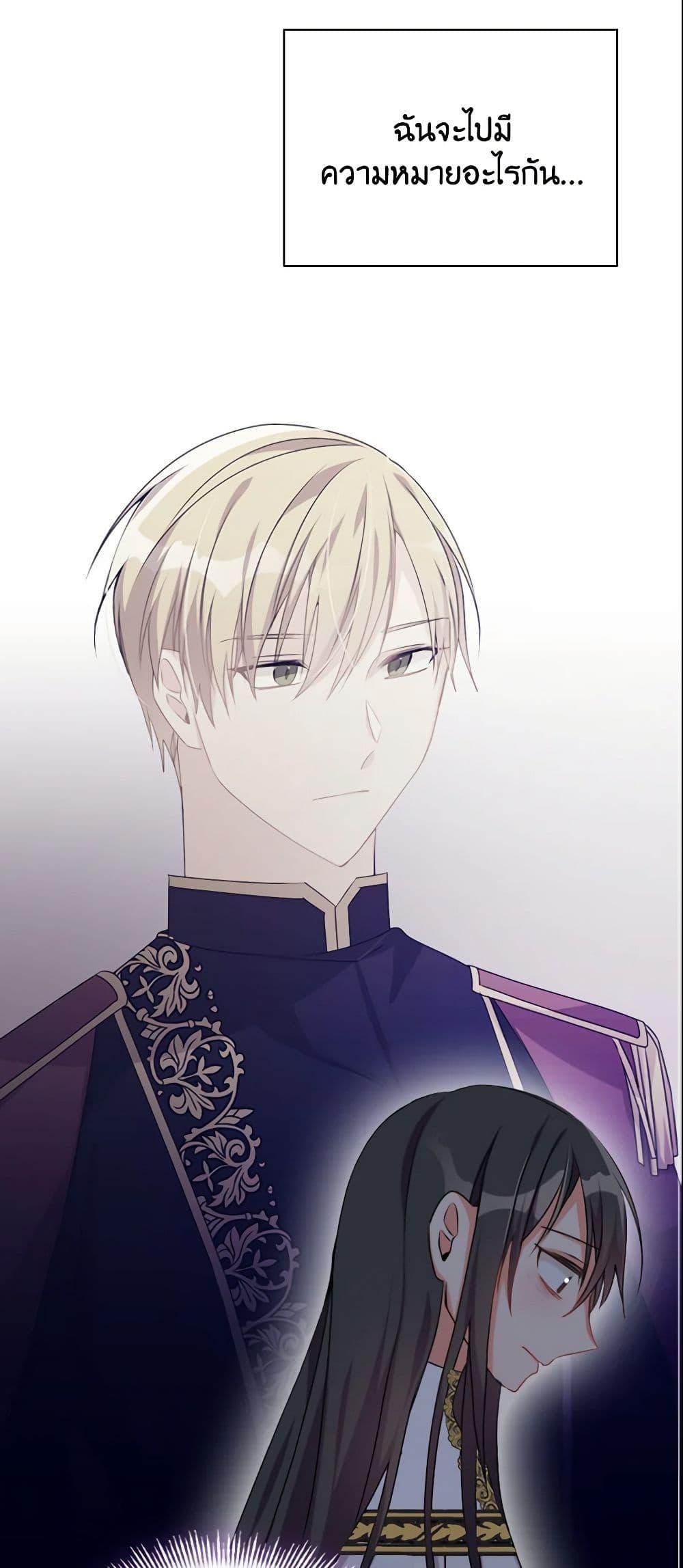 Manga-lc-com อ่านมังงะ อ่านการ์ตูน ออนไลน์ ฟรี The Meaning of You ตอนที่ 1 2 3 4 5 6 7 8 9 10 11 12 13 14 ฟรี ไม่มีโฆษณา Manga-lc - อ่าน มังงะ อ่าน การ์ตูน ออนไลน์ อ่านมังงะ ฟรี