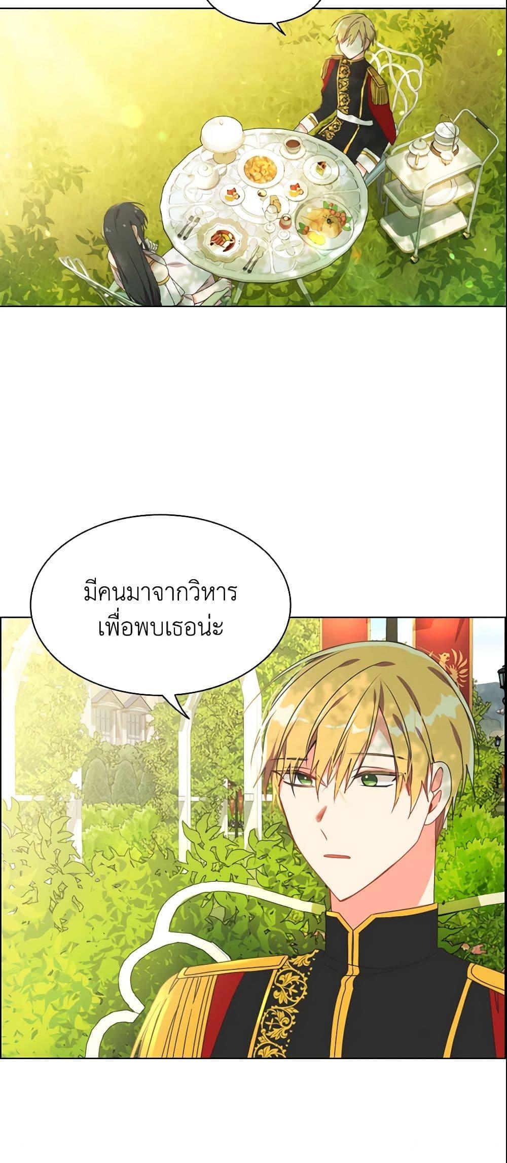 Manga-lc-com อ่านมังงะ อ่านการ์ตูน ออนไลน์ ฟรี The Meaning of You ตอนที่ 1 2 3 4 5 6 7 8 9 10 11 12 13 14 ฟรี ไม่มีโฆษณา Manga-lc - อ่าน มังงะ อ่าน การ์ตูน ออนไลน์ อ่านมังงะ ฟรี