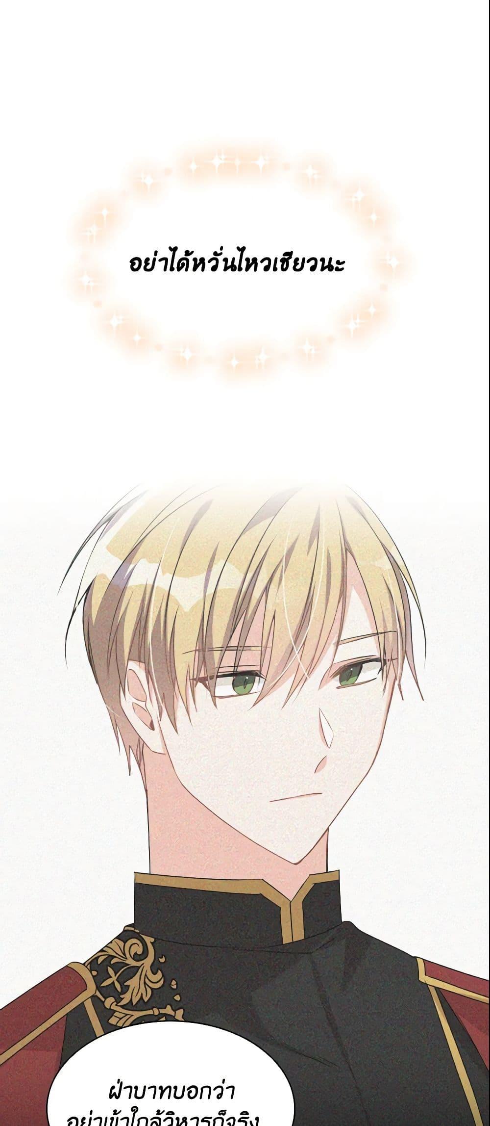 Manga-lc-com อ่านมังงะ อ่านการ์ตูน ออนไลน์ ฟรี The Meaning of You ตอนที่ 1 2 3 4 5 6 7 8 9 10 11 12 13 14 ฟรี ไม่มีโฆษณา Manga-lc - อ่าน มังงะ อ่าน การ์ตูน ออนไลน์ อ่านมังงะ ฟรี