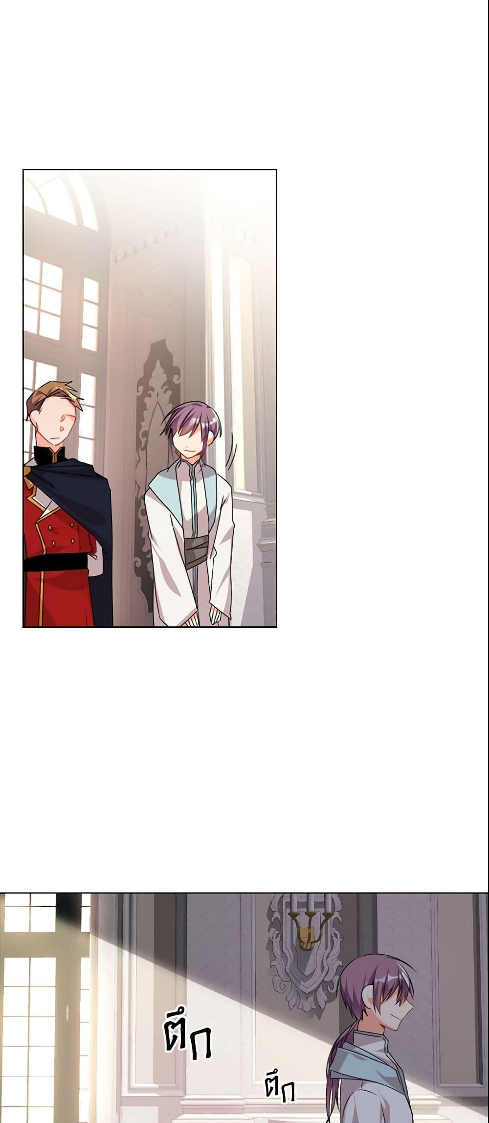 Manga-lc-com อ่านมังงะ อ่านการ์ตูน ออนไลน์ ฟรี The Meaning of You ตอนที่ 1 2 3 4 5 6 7 8 9 10 11 12 13 14 ฟรี ไม่มีโฆษณา Manga-lc - อ่าน มังงะ อ่าน การ์ตูน ออนไลน์ อ่านมังงะ ฟรี