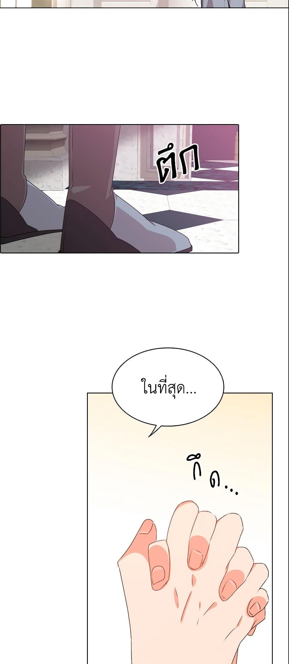 Manga-lc-com อ่านมังงะ อ่านการ์ตูน ออนไลน์ ฟรี The Meaning of You ตอนที่ 1 2 3 4 5 6 7 8 9 10 11 12 13 14 ฟรี ไม่มีโฆษณา Manga-lc - อ่าน มังงะ อ่าน การ์ตูน ออนไลน์ อ่านมังงะ ฟรี