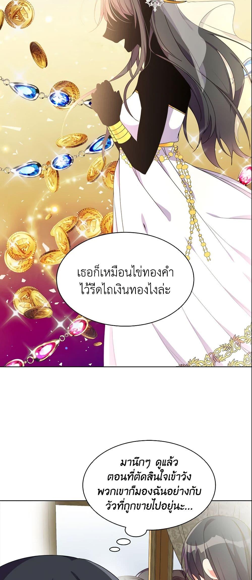 Manga-lc-com อ่านมังงะ อ่านการ์ตูน ออนไลน์ ฟรี The Meaning of You ตอนที่ 1 2 3 4 5 6 7 8 9 10 11 12 13 14 ฟรี ไม่มีโฆษณา Manga-lc - อ่าน มังงะ อ่าน การ์ตูน ออนไลน์ อ่านมังงะ ฟรี