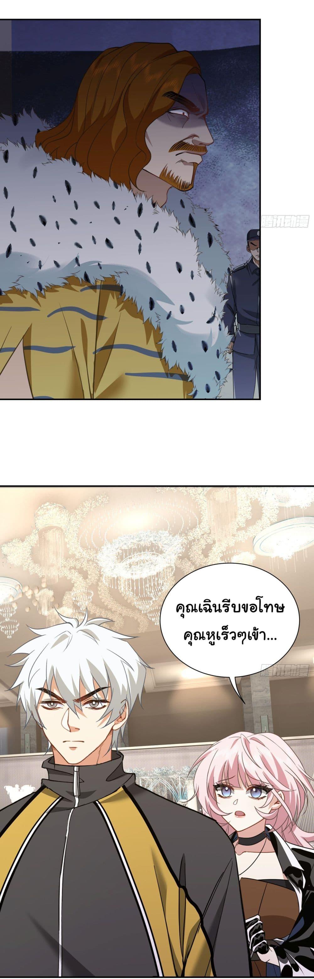 Manga-lc-com อ่านมังงะ อ่านการ์ตูน ออนไลน์ ฟรี Dragon King Order ตอนที่ 1 2 3 4 5 6 7 8 9 10 11 12 13 14 ฟรี ไม่มีโฆษณา Manga-lc - อ่าน มังงะ อ่าน การ์ตูน ออนไลน์ อ่านมังงะ ฟรี
