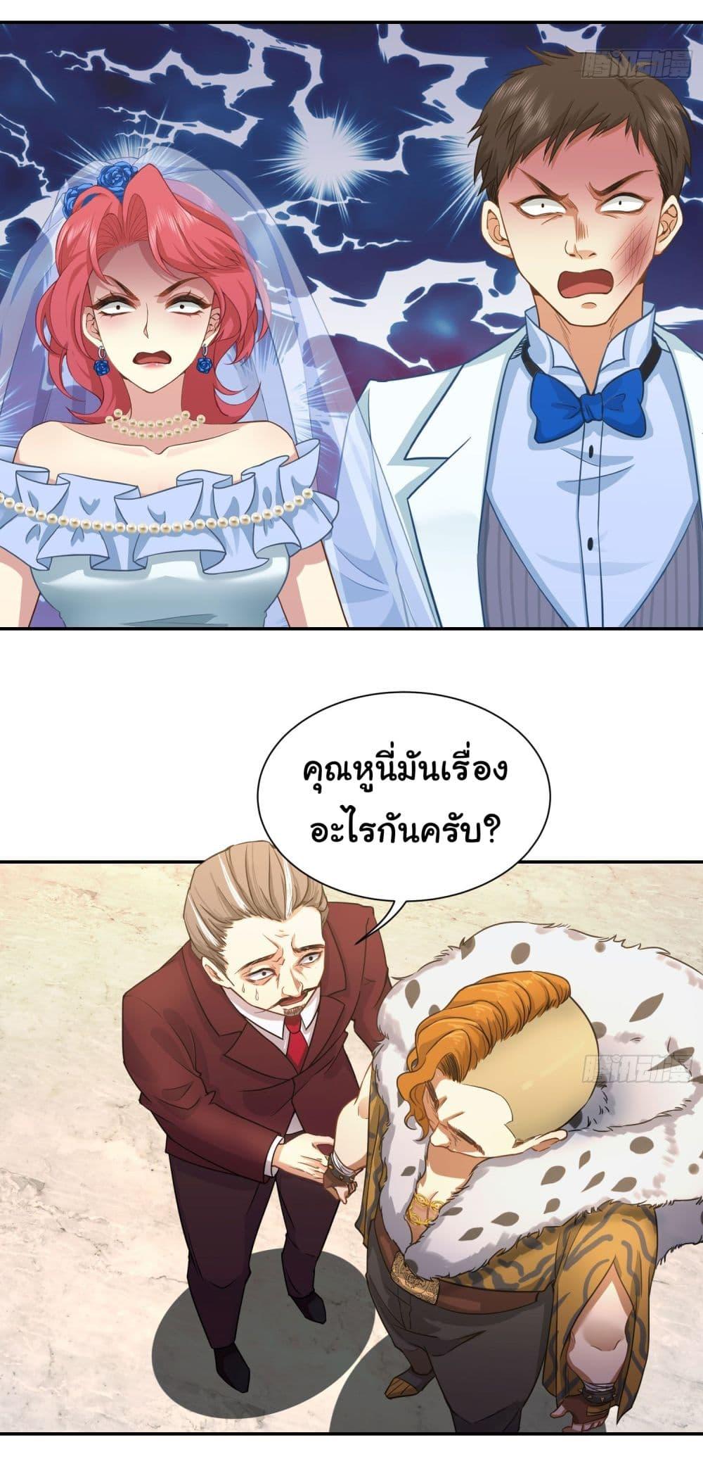 Manga-lc-com อ่านมังงะ อ่านการ์ตูน ออนไลน์ ฟรี Dragon King Order ตอนที่ 1 2 3 4 5 6 7 8 9 10 11 12 13 14 ฟรี ไม่มีโฆษณา Manga-lc - อ่าน มังงะ อ่าน การ์ตูน ออนไลน์ อ่านมังงะ ฟรี