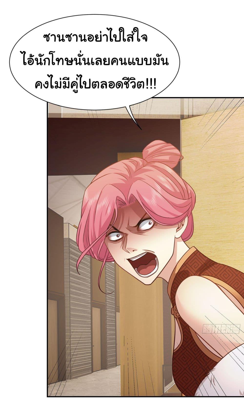 Manga-lc-com อ่านมังงะ อ่านการ์ตูน ออนไลน์ ฟรี Dragon King Order ตอนที่ 1 2 3 4 5 6 7 8 9 10 11 12 13 14 ฟรี ไม่มีโฆษณา Manga-lc - อ่าน มังงะ อ่าน การ์ตูน ออนไลน์ อ่านมังงะ ฟรี