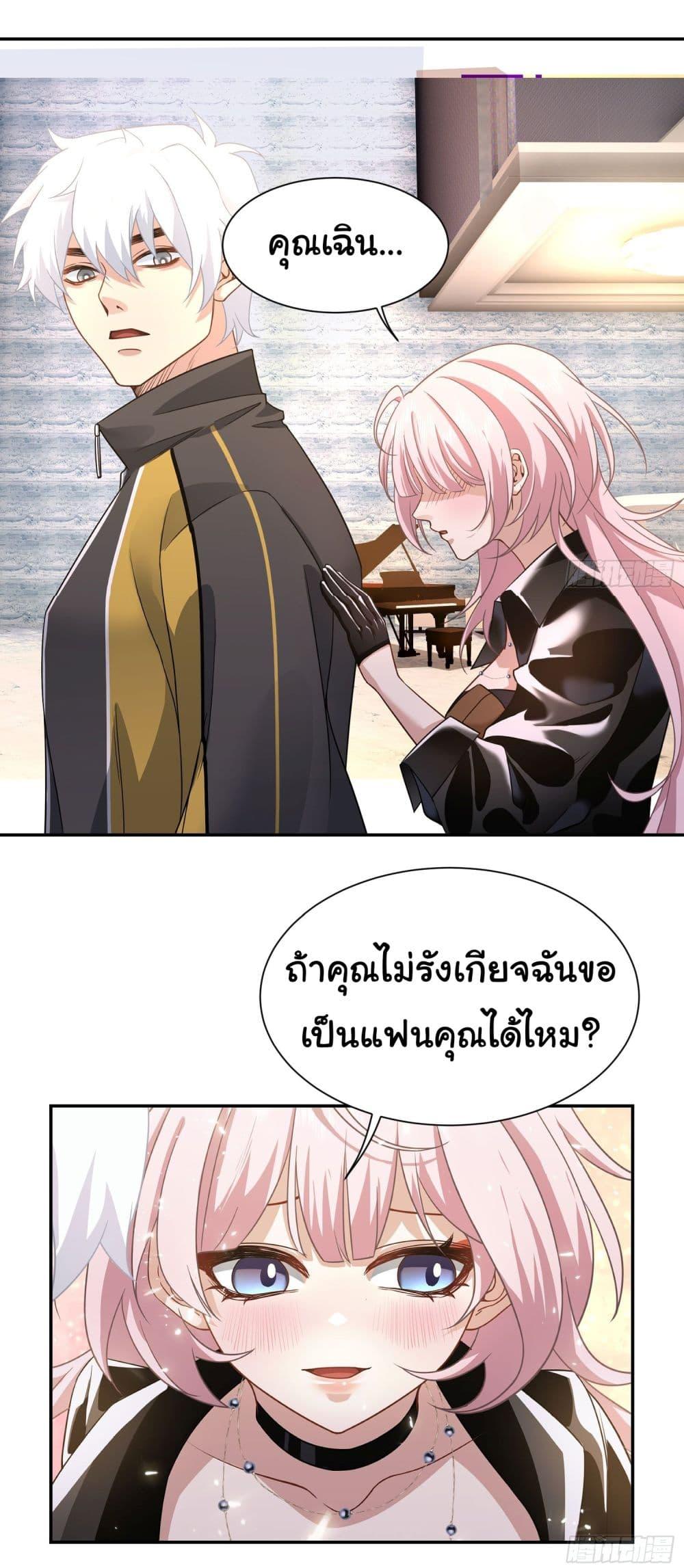 Manga-lc-com อ่านมังงะ อ่านการ์ตูน ออนไลน์ ฟรี Dragon King Order ตอนที่ 1 2 3 4 5 6 7 8 9 10 11 12 13 14 ฟรี ไม่มีโฆษณา Manga-lc - อ่าน มังงะ อ่าน การ์ตูน ออนไลน์ อ่านมังงะ ฟรี