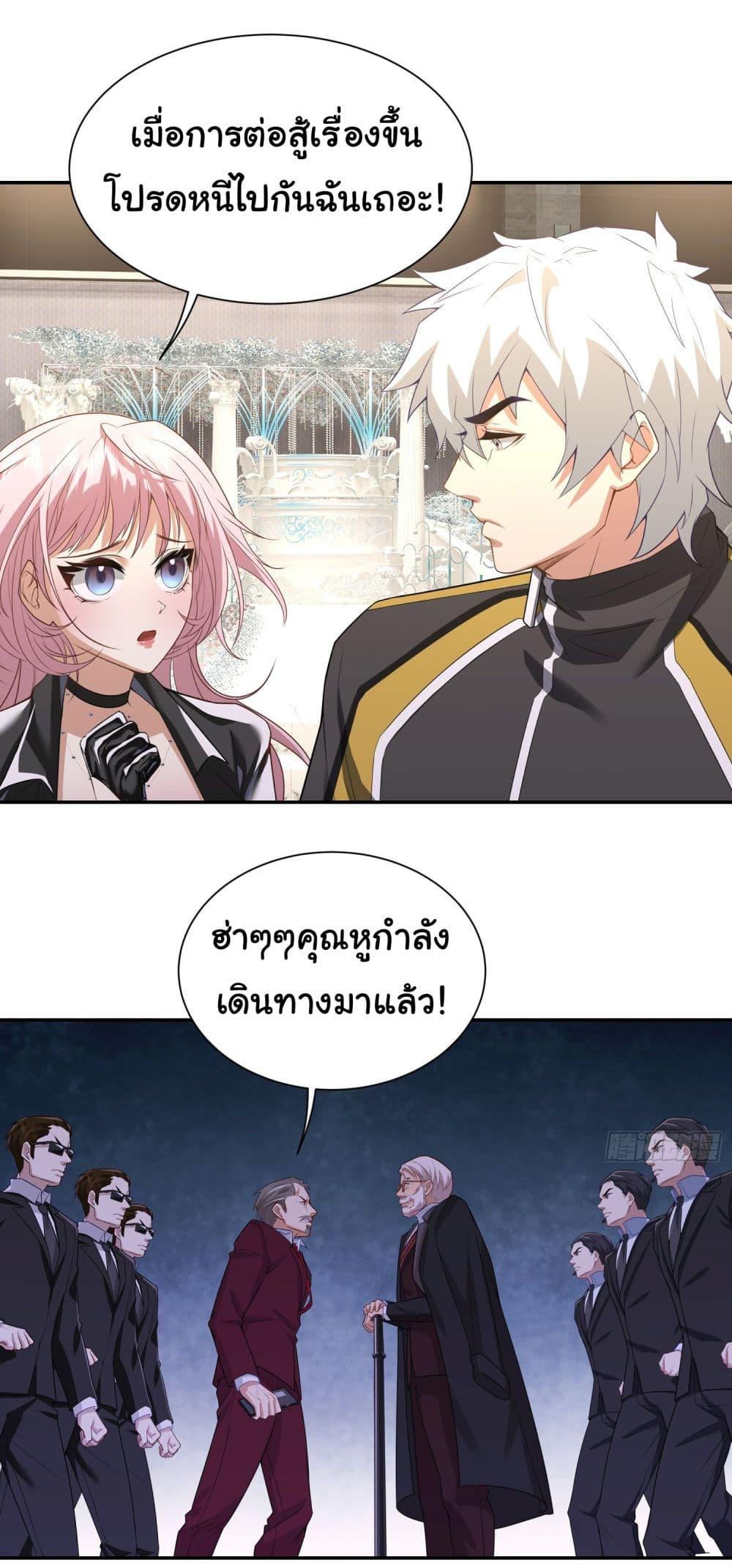 Manga-lc-com อ่านมังงะ อ่านการ์ตูน ออนไลน์ ฟรี Dragon King Order ตอนที่ 1 2 3 4 5 6 7 8 9 10 11 12 13 14 ฟรี ไม่มีโฆษณา Manga-lc - อ่าน มังงะ อ่าน การ์ตูน ออนไลน์ อ่านมังงะ ฟรี