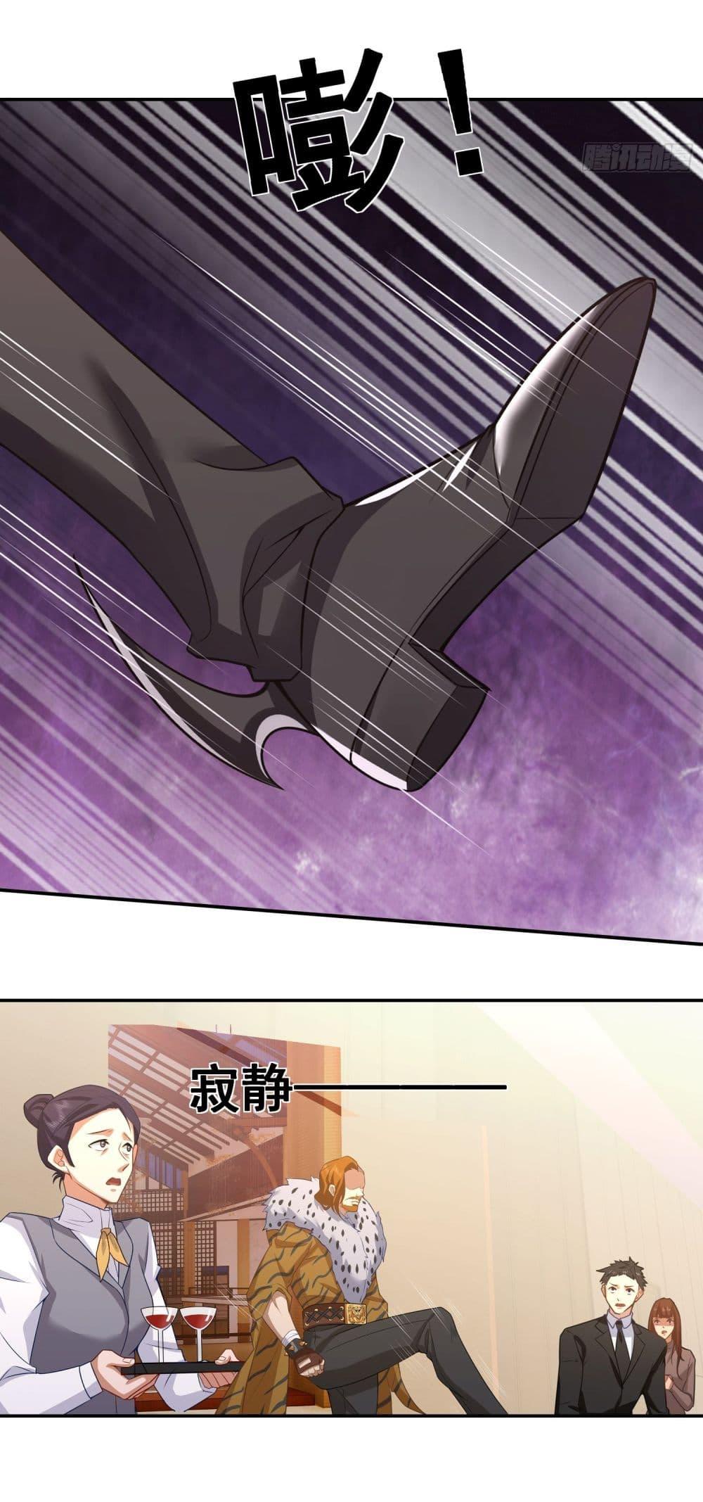 Manga-lc-com อ่านมังงะ อ่านการ์ตูน ออนไลน์ ฟรี Dragon King Order ตอนที่ 1 2 3 4 5 6 7 8 9 10 11 12 13 14 ฟรี ไม่มีโฆษณา Manga-lc - อ่าน มังงะ อ่าน การ์ตูน ออนไลน์ อ่านมังงะ ฟรี