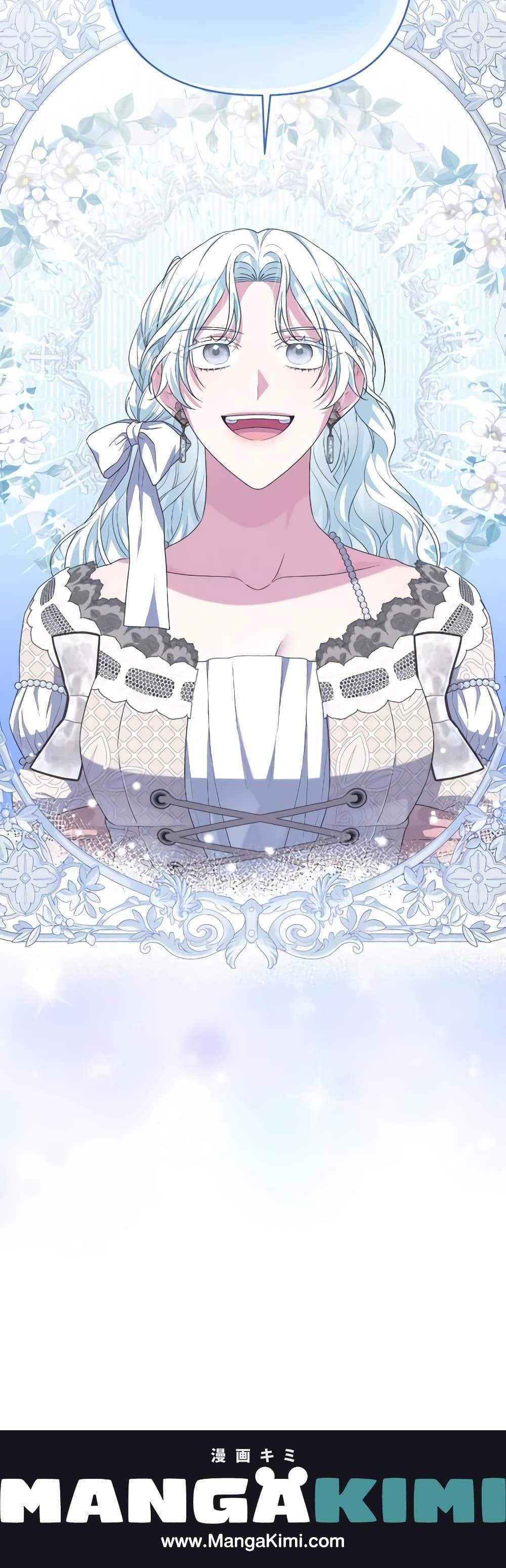 Manga-lc-com อ่านมังงะ อ่านการ์ตูน ออนไลน์ ฟรี She’s the Older Sister of the Obsessive Male Lead ตอนที่ 1 2 3 4 5 6 7 8 9 10 11 12 13 14 ฟรี ไม่มีโฆษณา Manga-lc - อ่าน มังงะ อ่าน การ์ตูน ออนไลน์ อ่านมังงะ ฟรี